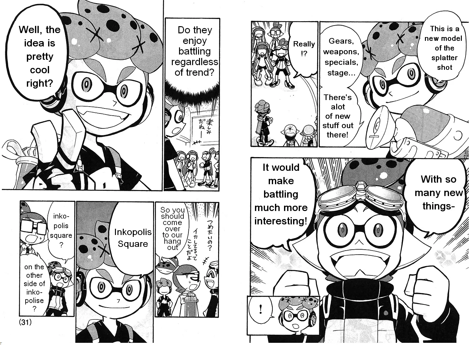 Splatoon capítulo 10, página 15