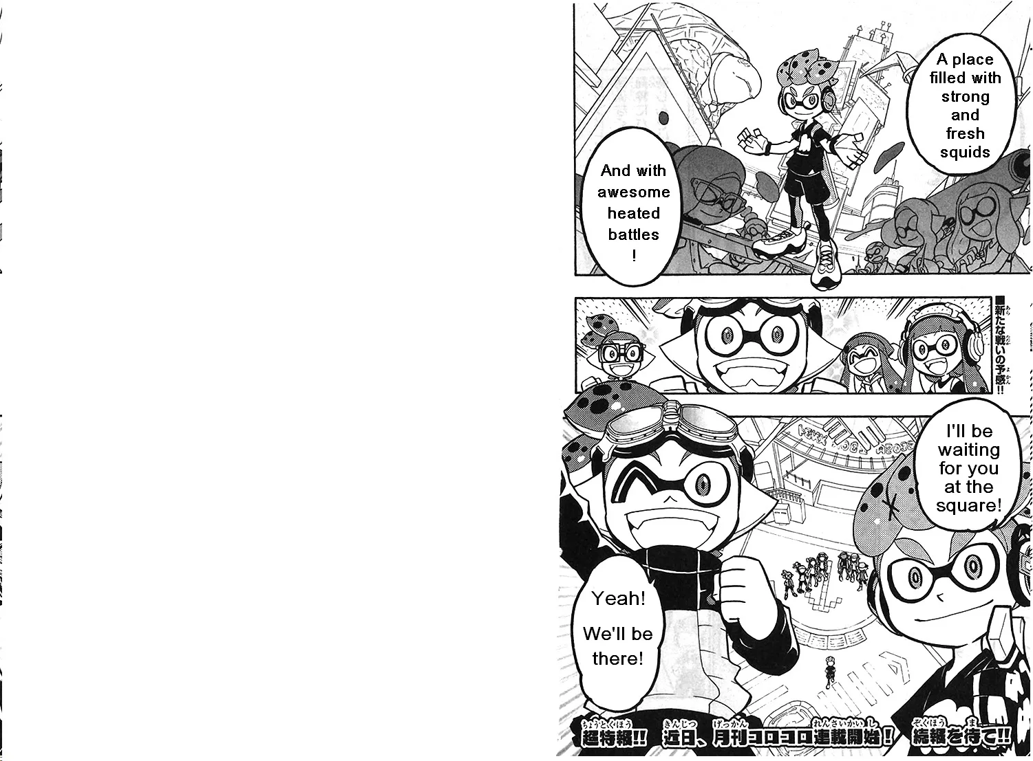 Splatoon capítulo 10, página 16
