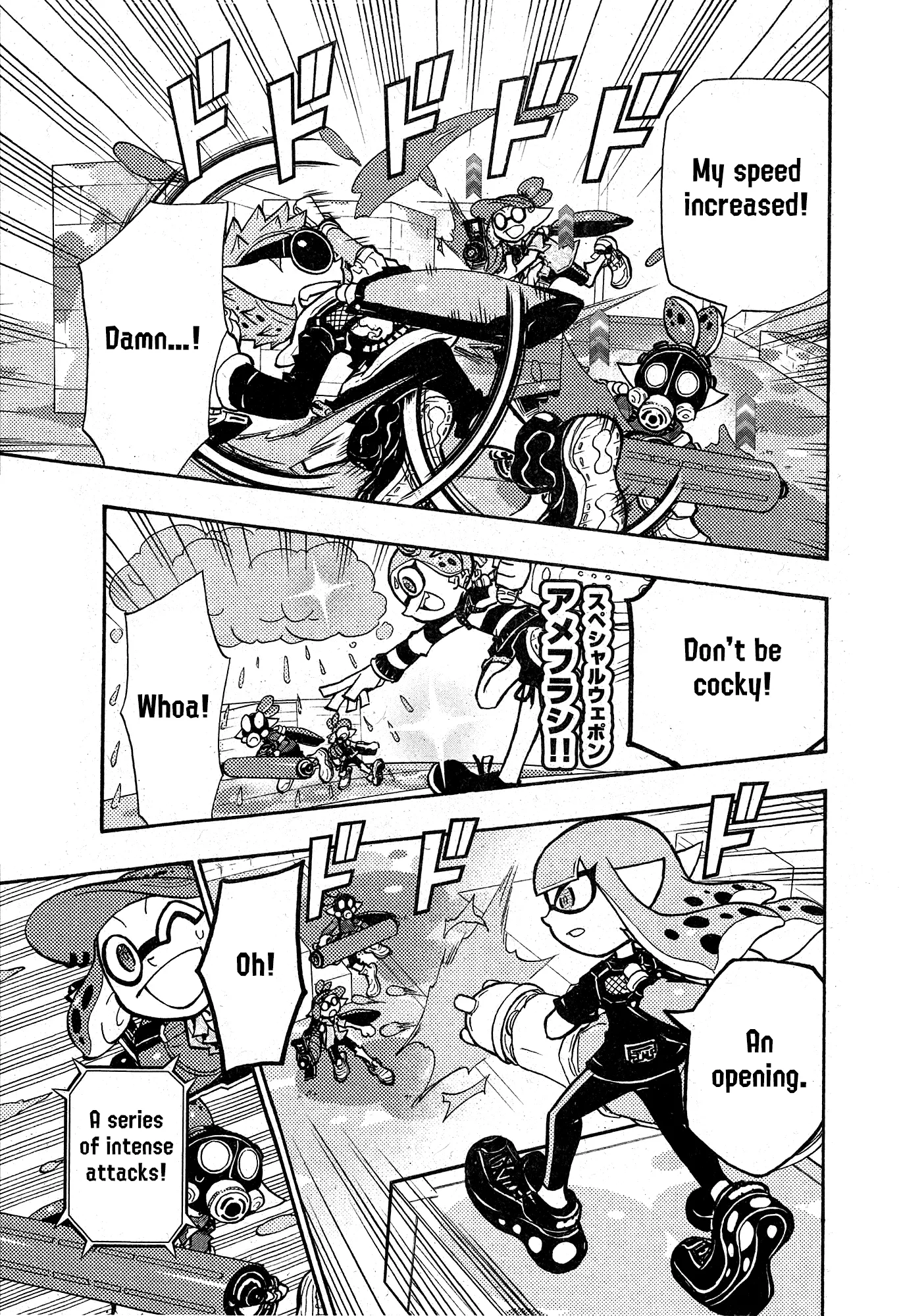 Splatoon capítulo 100, página 5