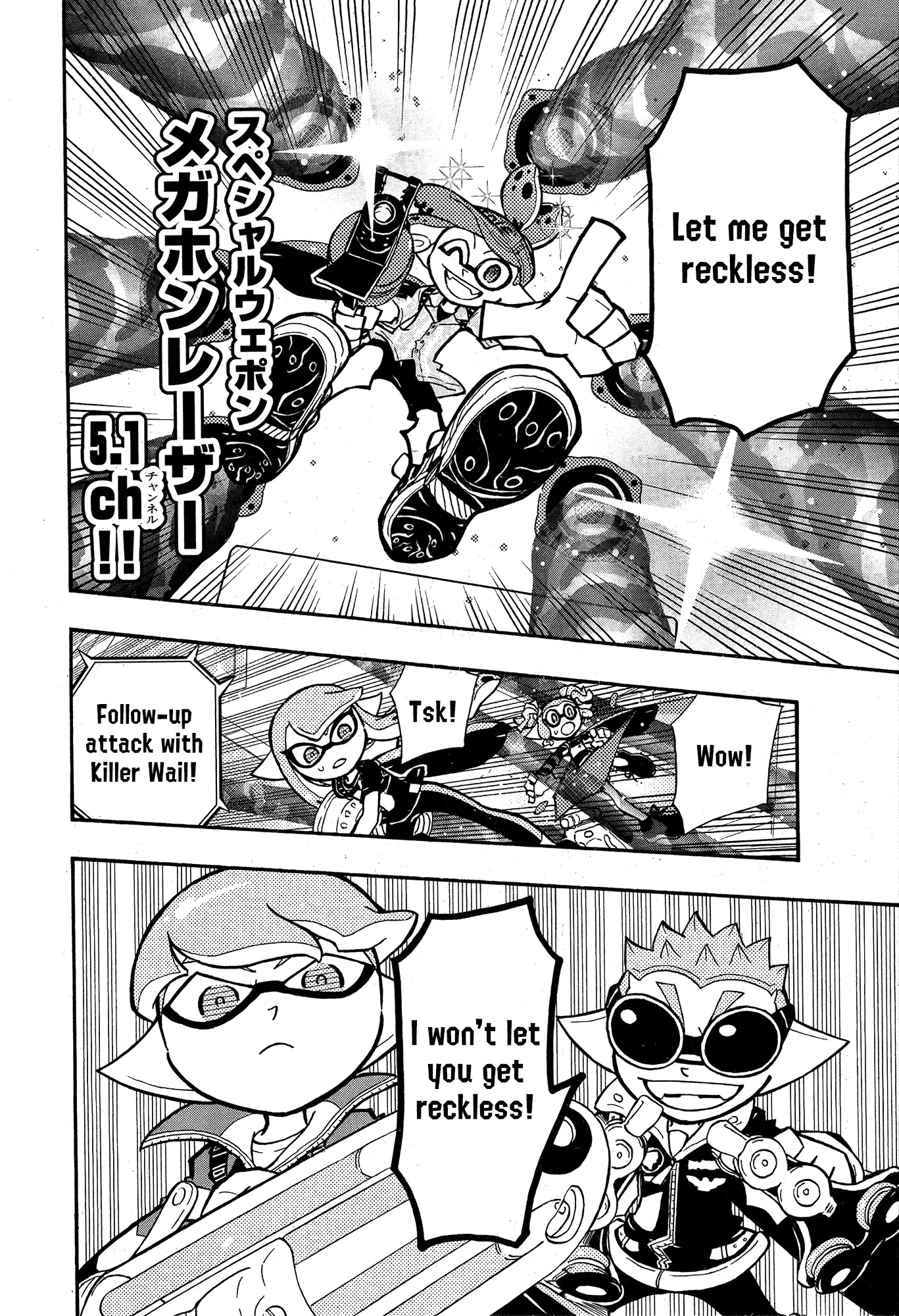 Splatoon capítulo 100, página 6