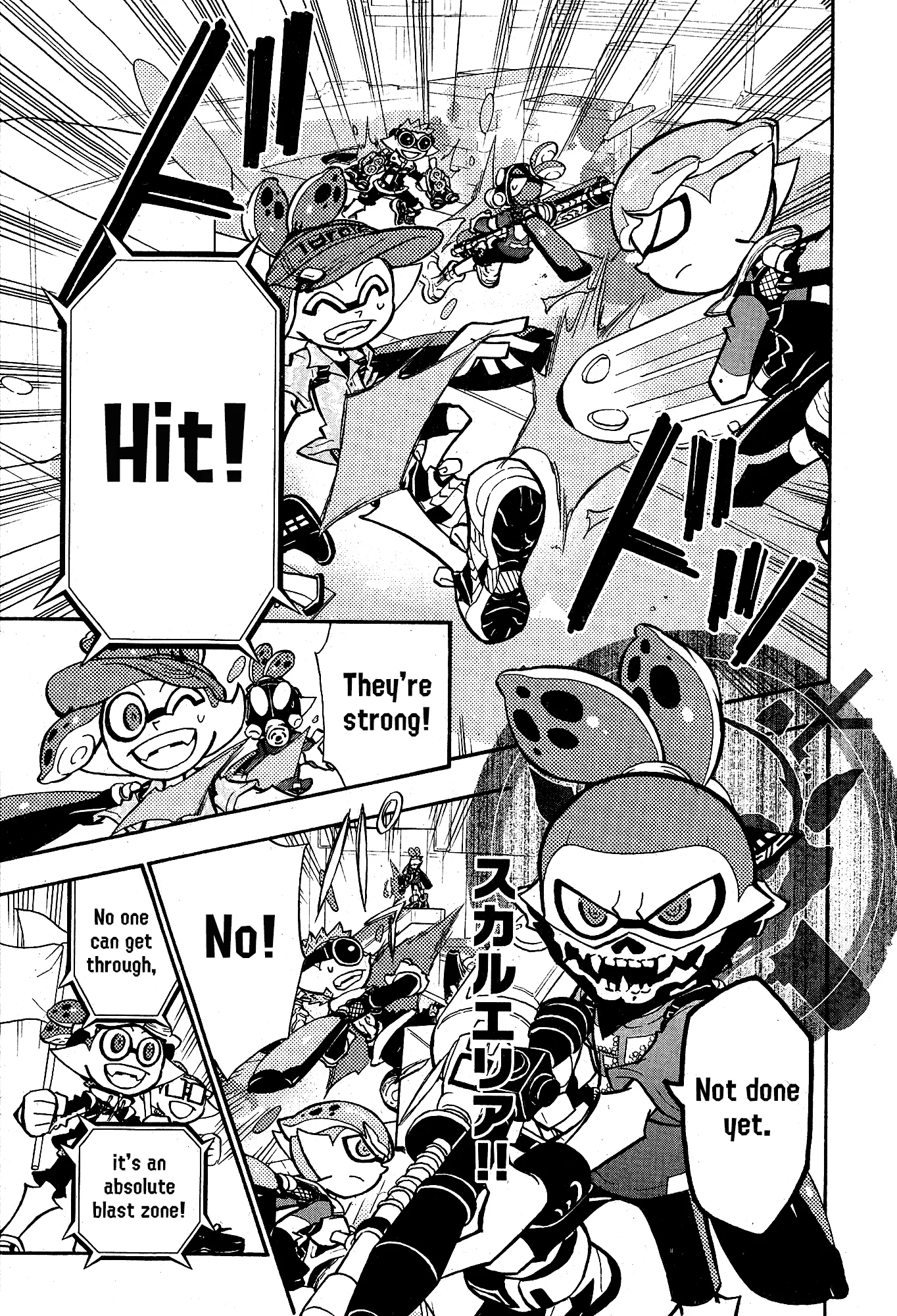 Splatoon capítulo 100, página 7
