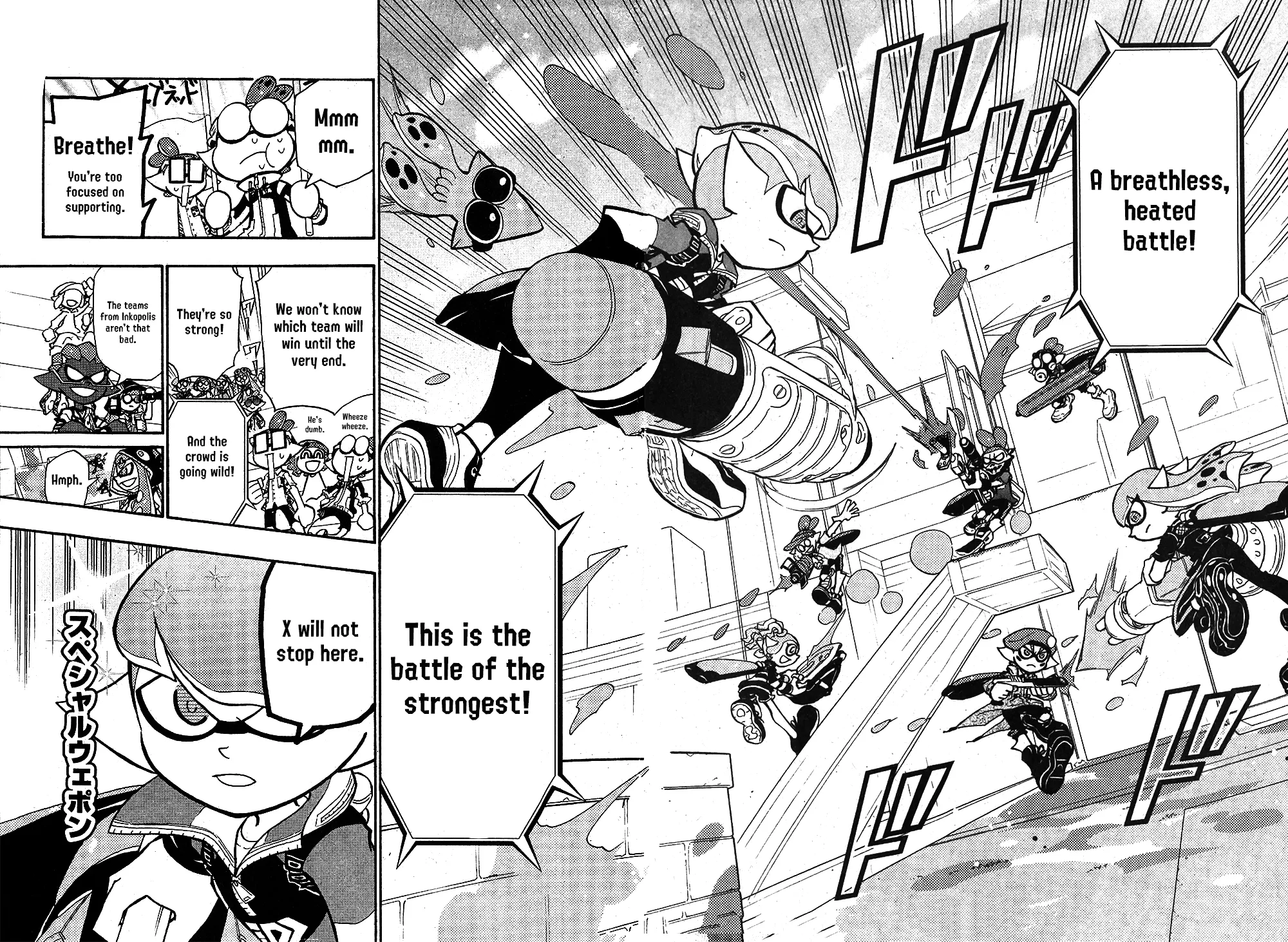 Splatoon capítulo 100, página 8