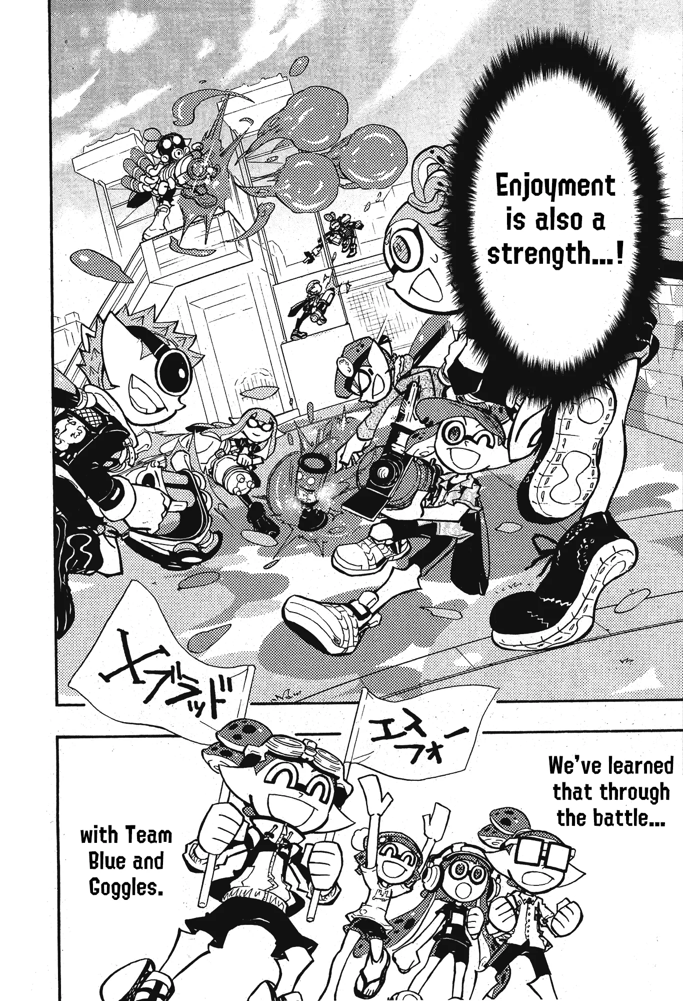 Splatoon capítulo 100, página 11