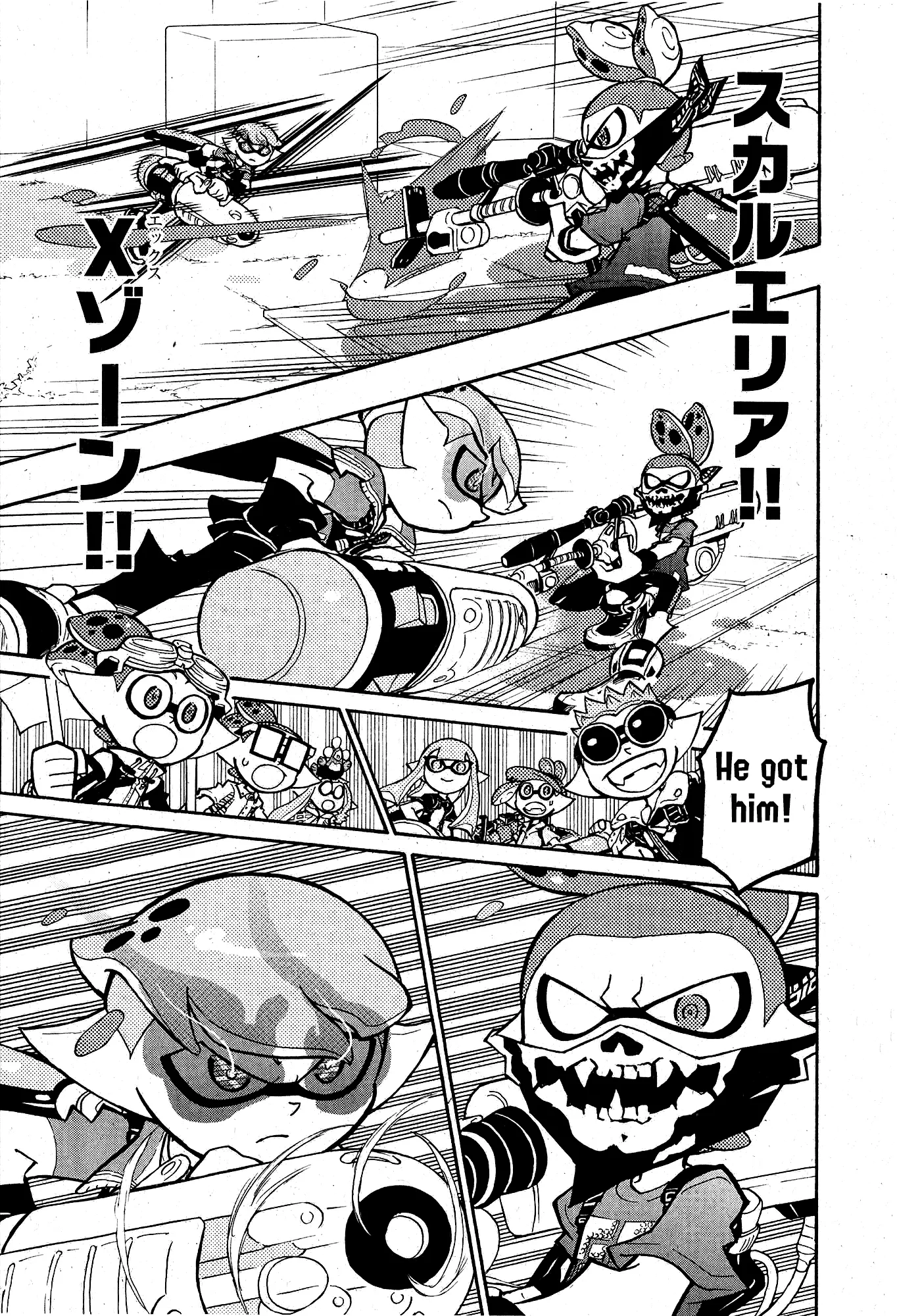 Splatoon capítulo 100, página 14
