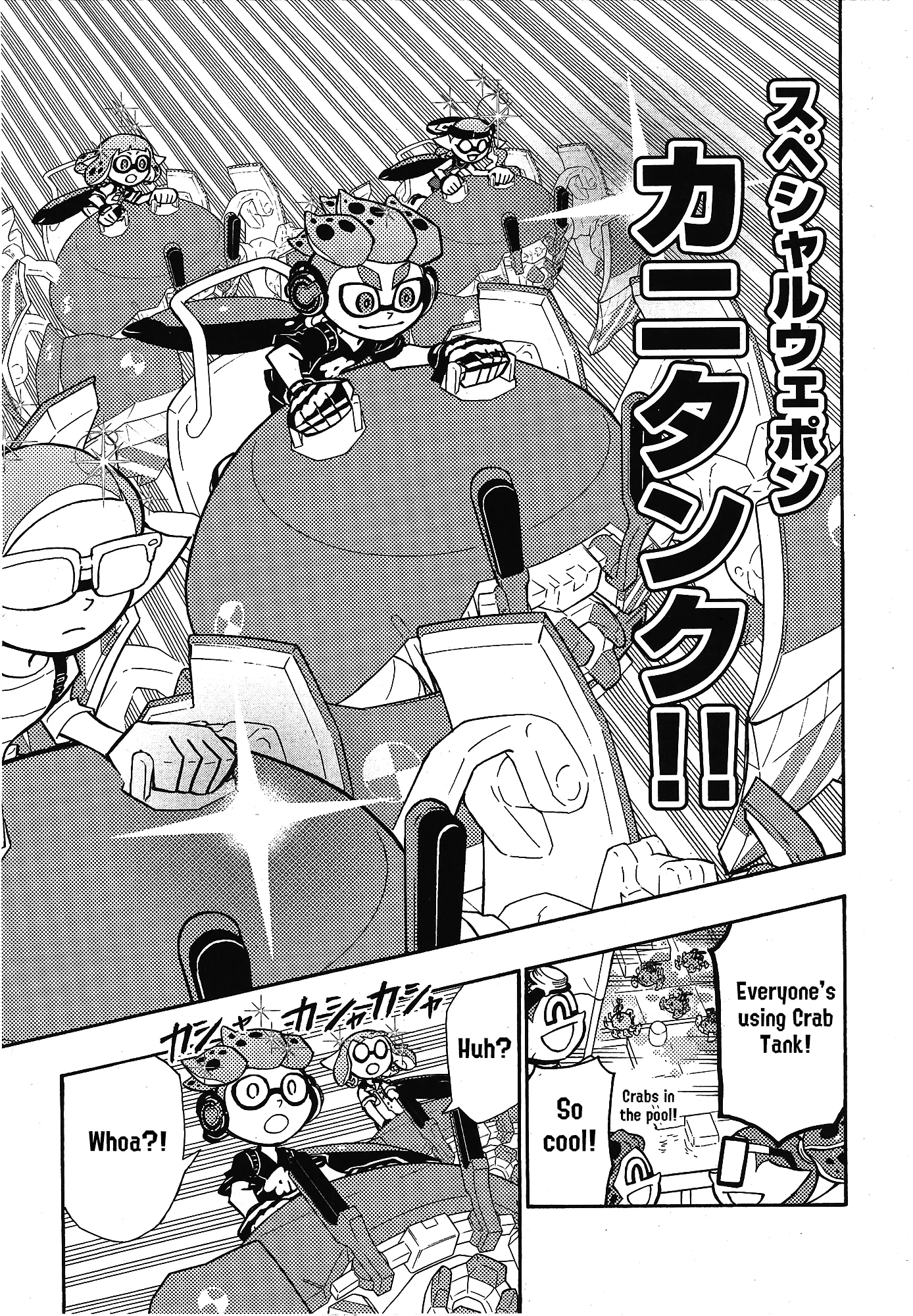 Splatoon capítulo 101, página 10