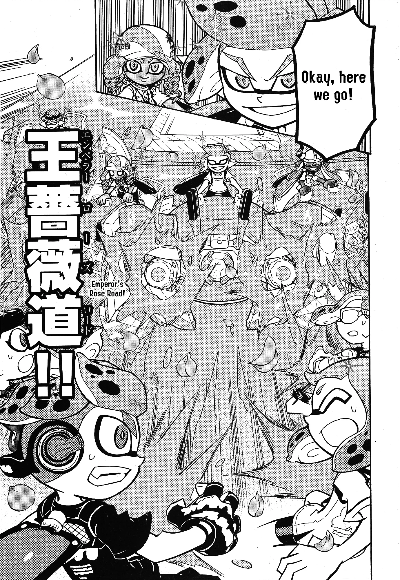Splatoon capítulo 101, página 12