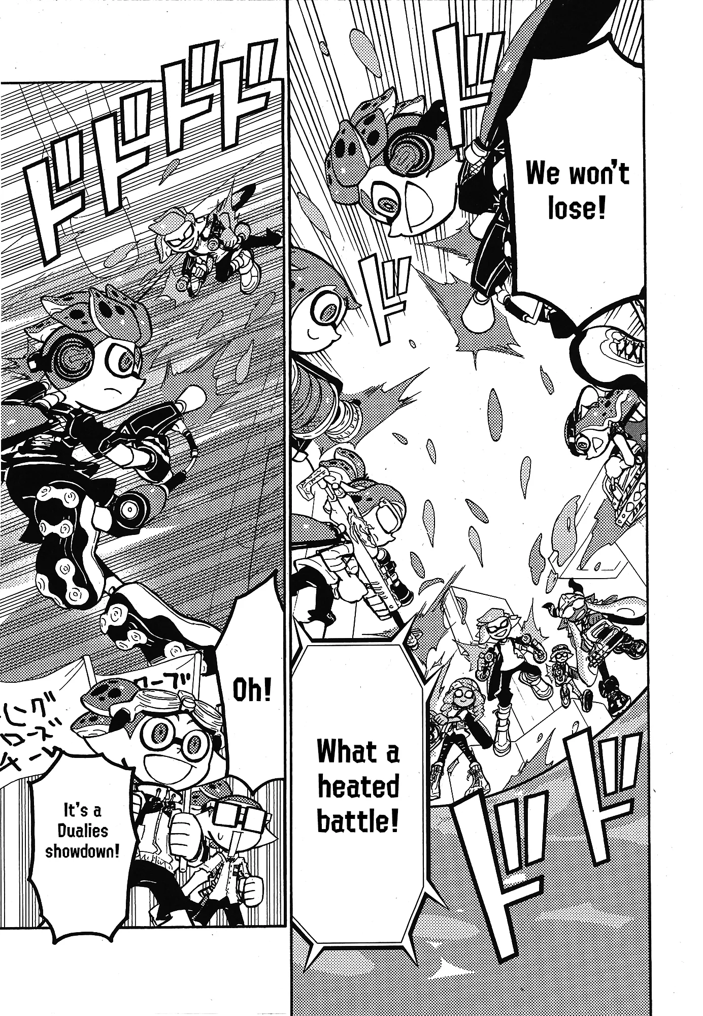 Splatoon capítulo 101, página 14