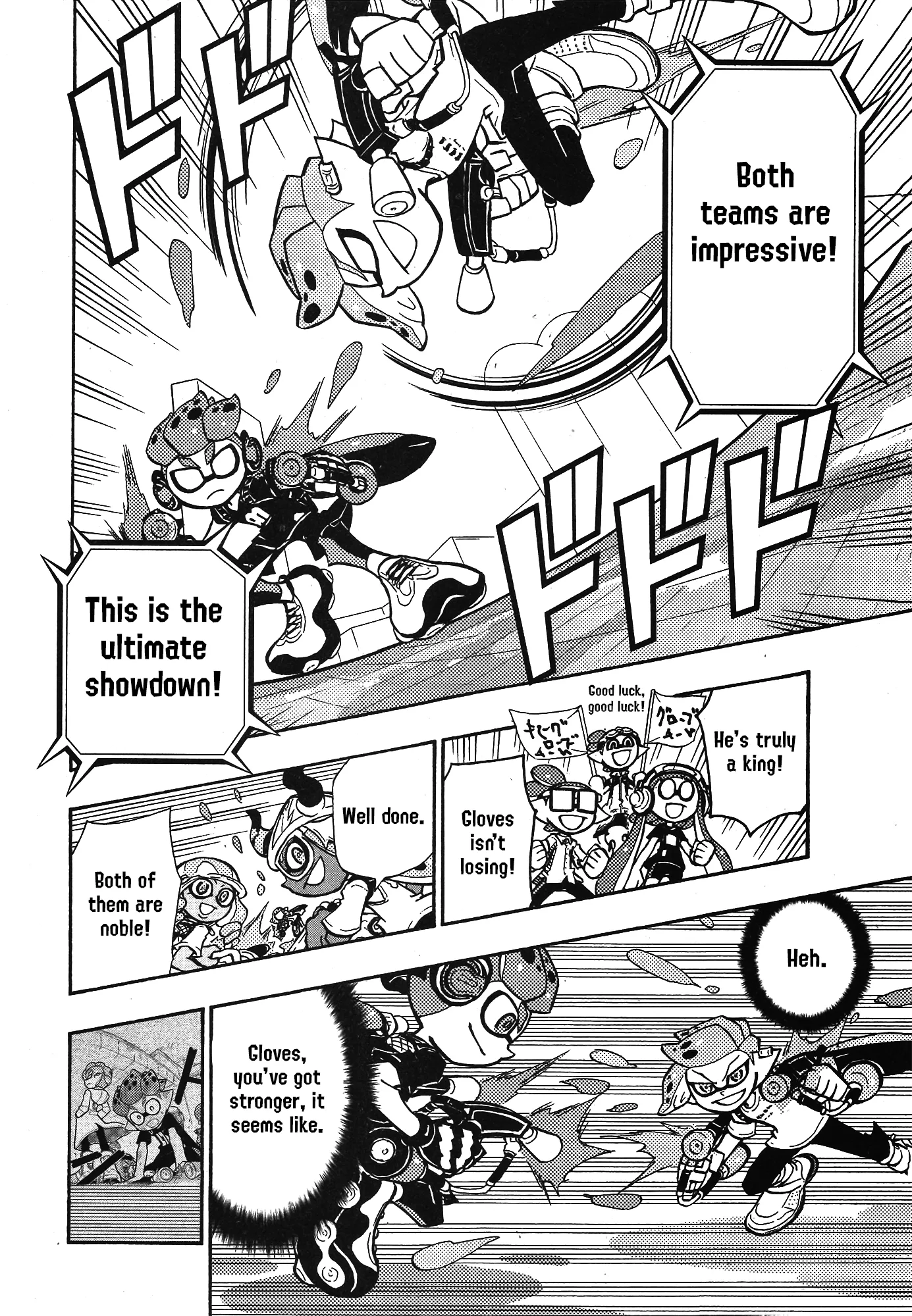 Splatoon capítulo 101, página 15