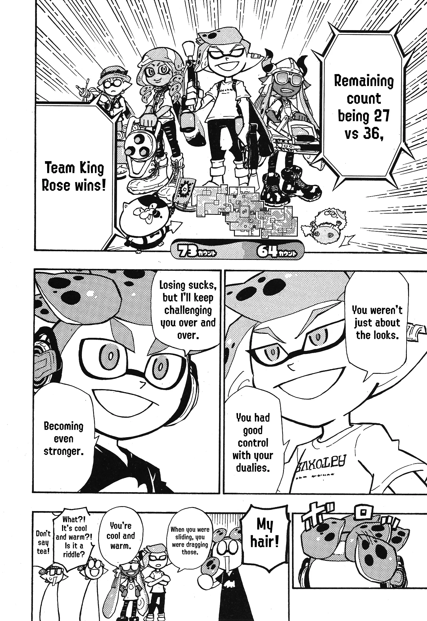 Splatoon capítulo 101, página 18