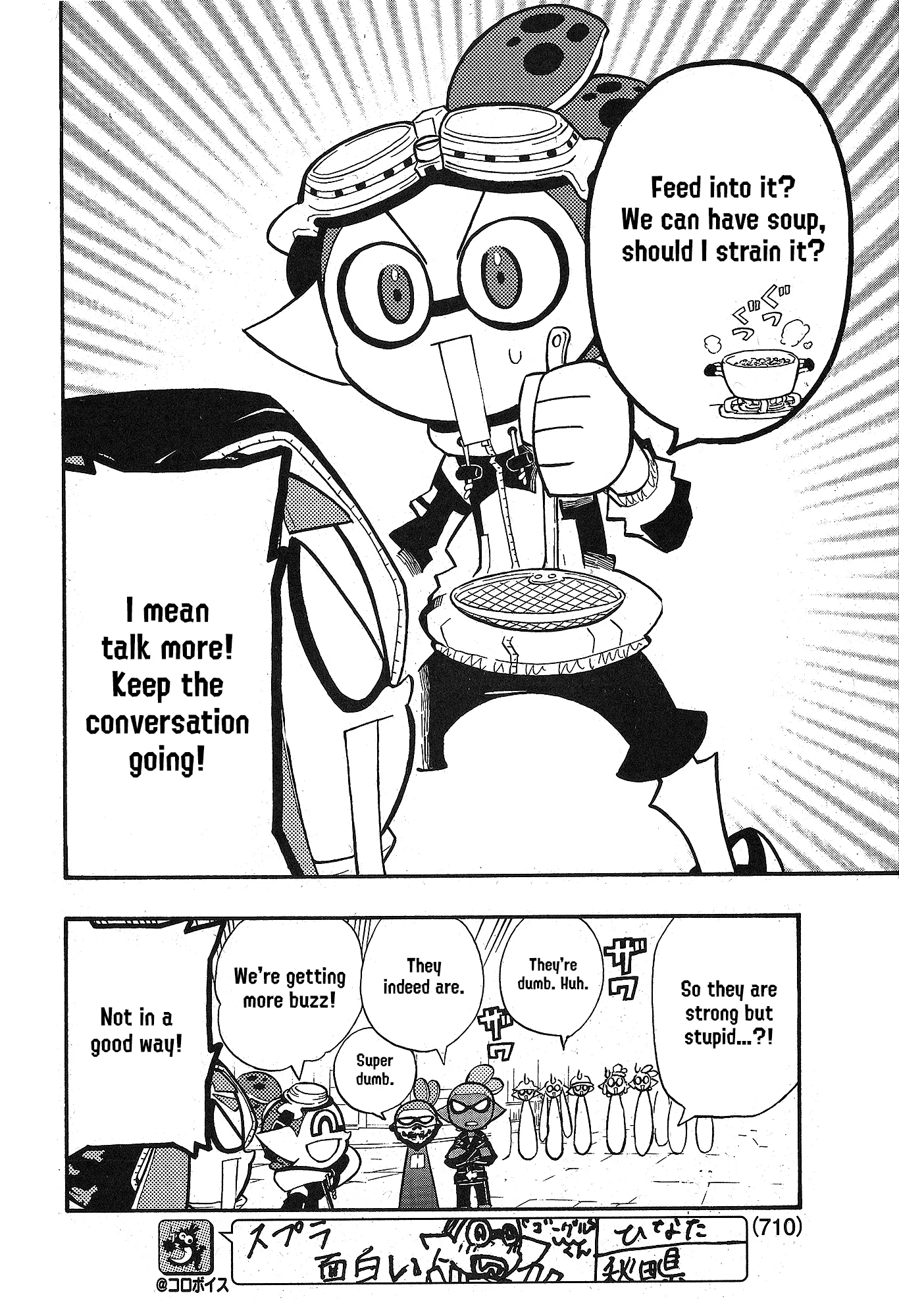 Splatoon capítulo 102, página 4