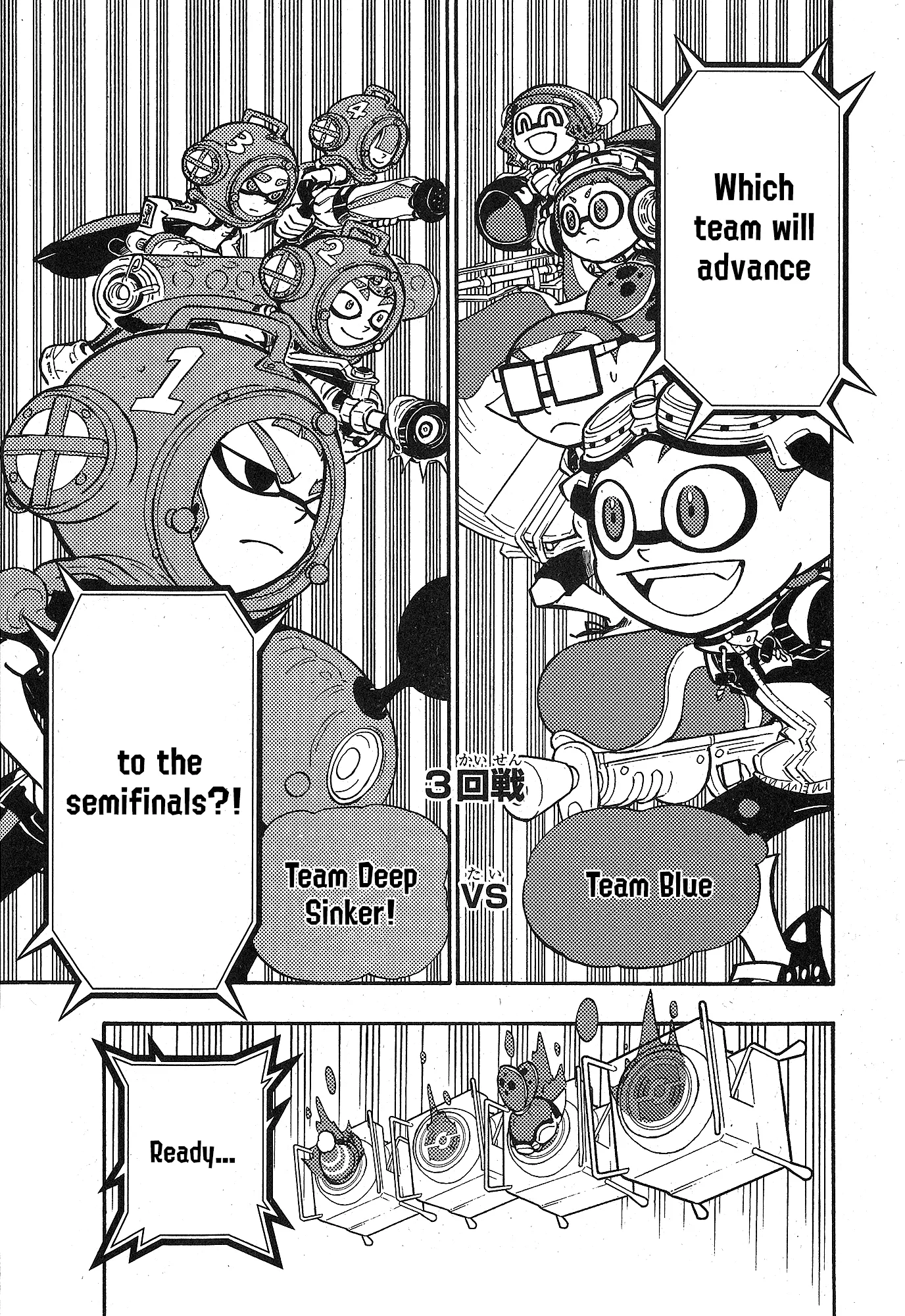 Splatoon capítulo 102, página 11