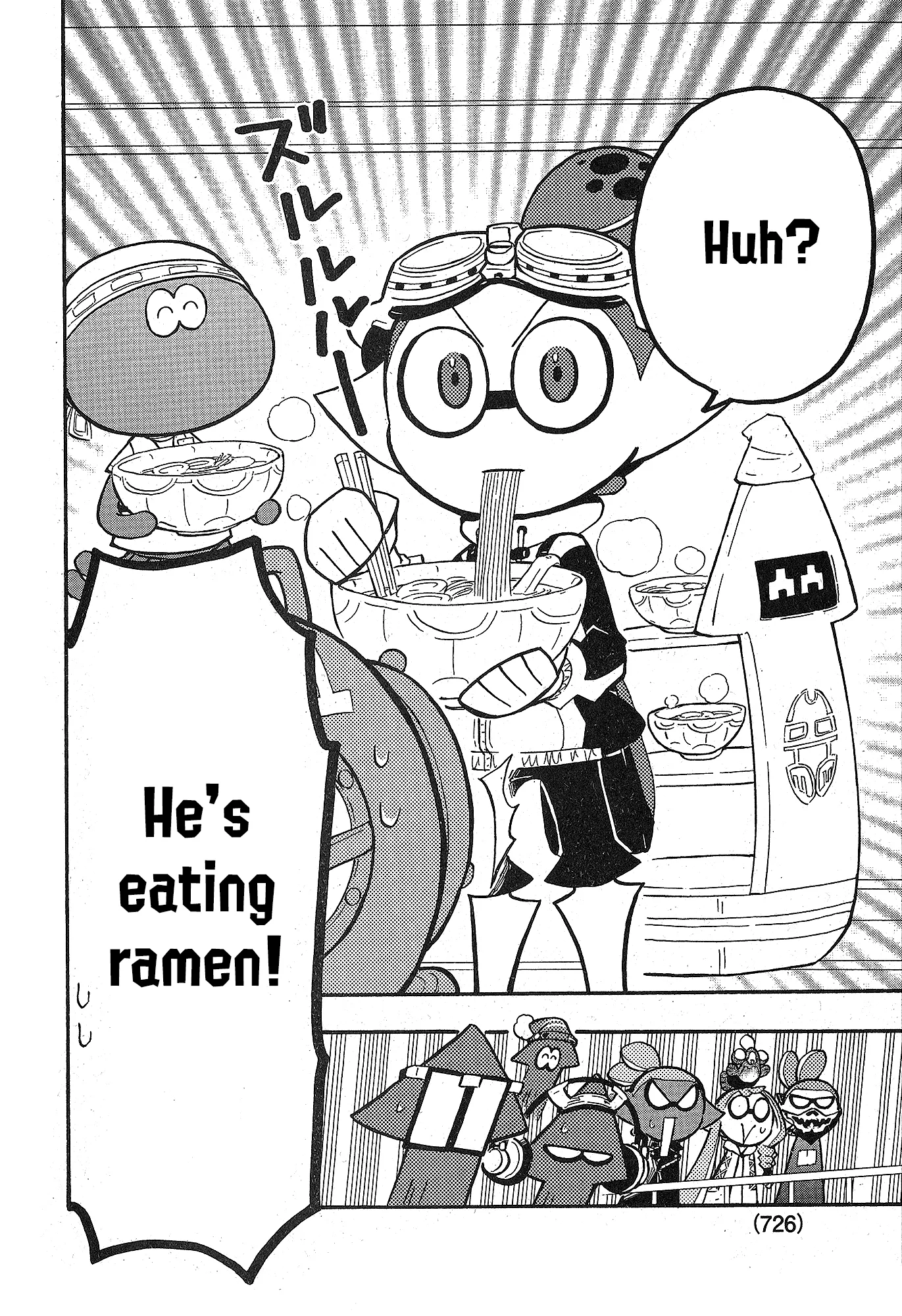 Splatoon capítulo 102, página 18