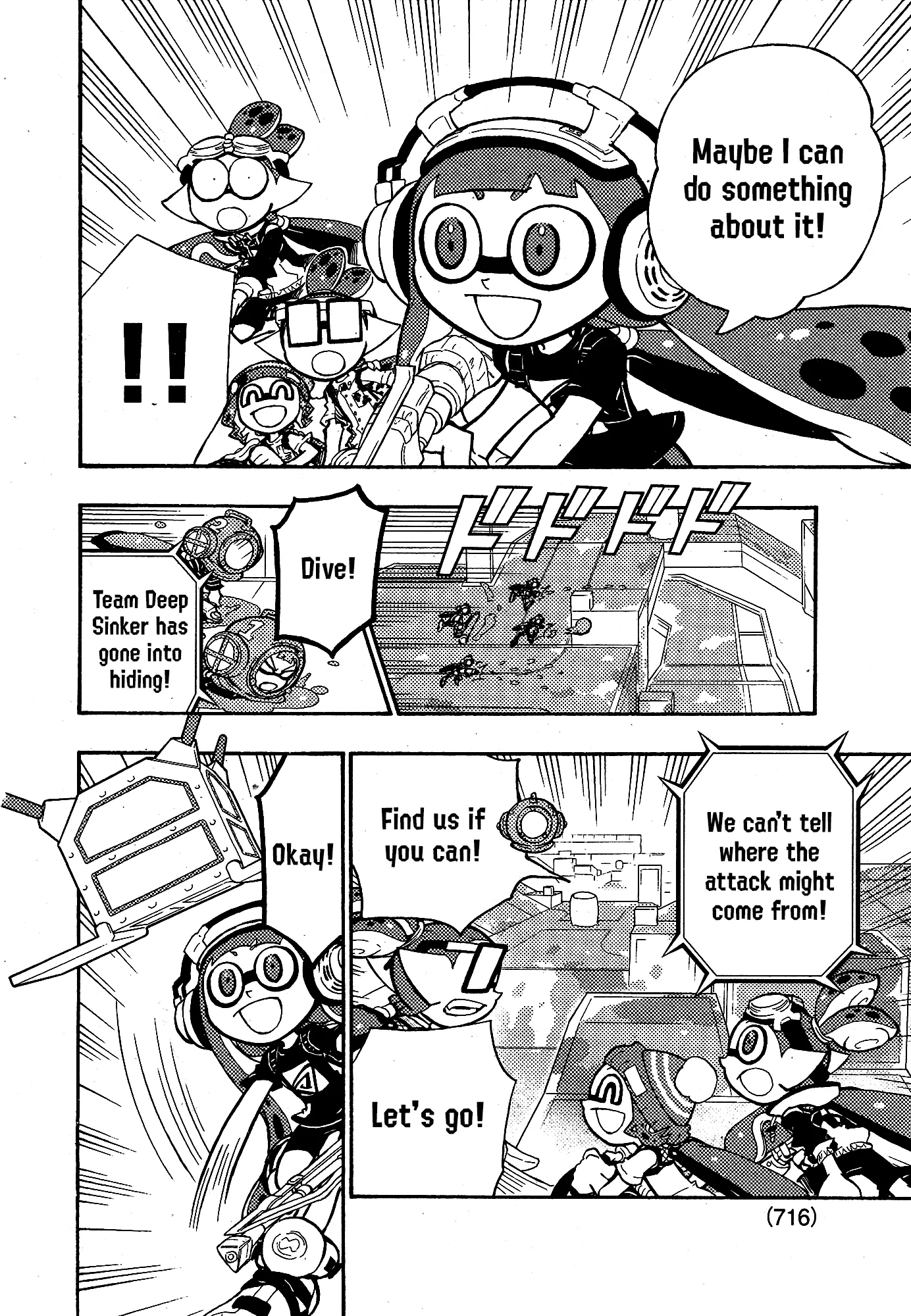 Splatoon capítulo 103, página 4