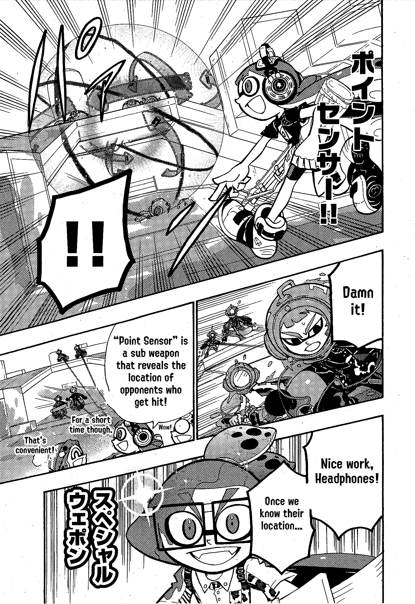 Splatoon capítulo 103, página 5