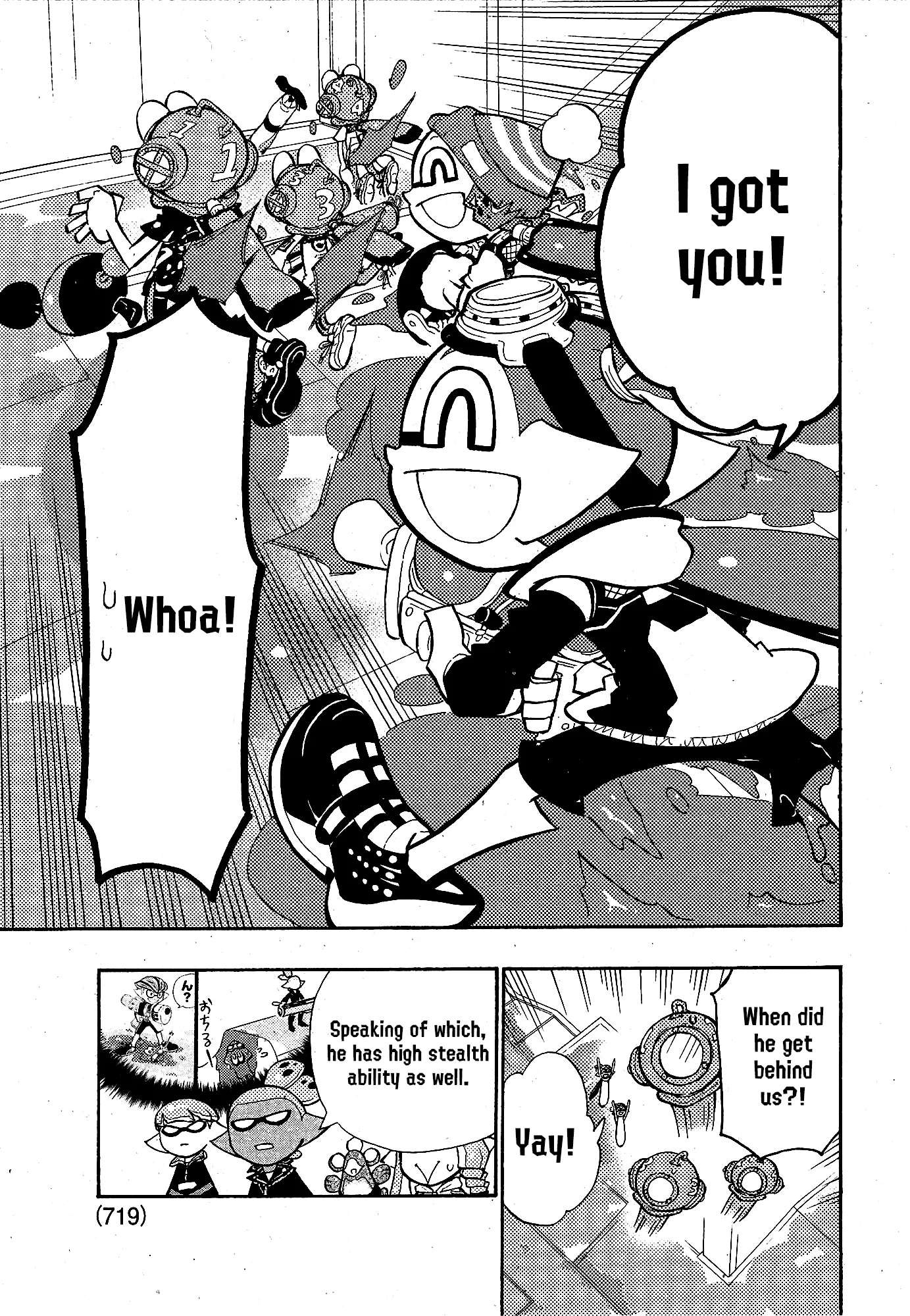 Splatoon capítulo 103, página 7