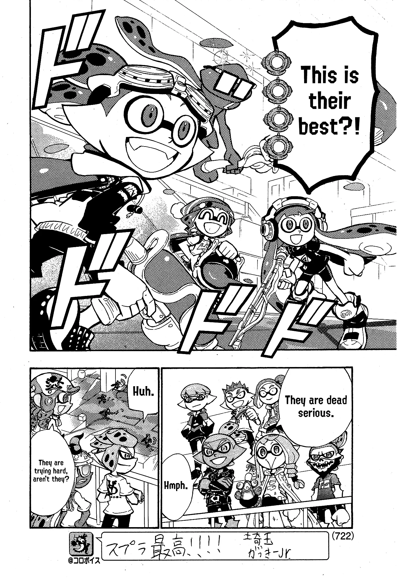 Splatoon capítulo 103, página 10