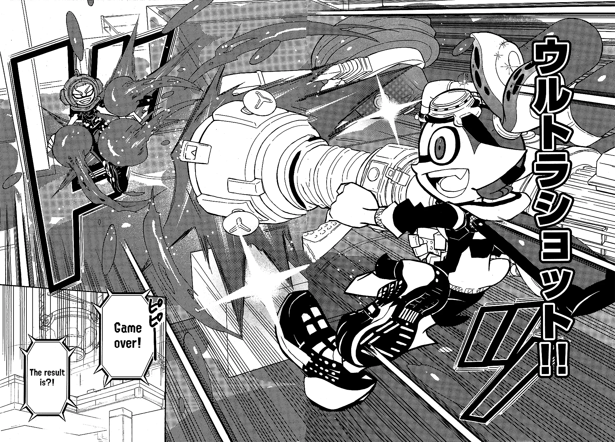 Splatoon capítulo 103, página 17