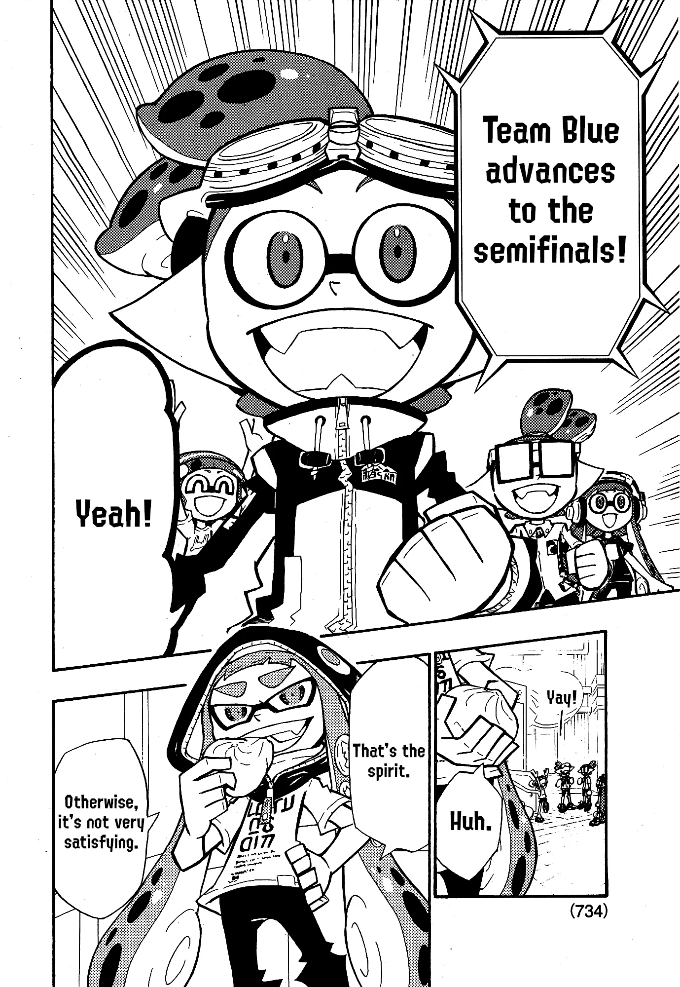 Splatoon capítulo 103, página 20