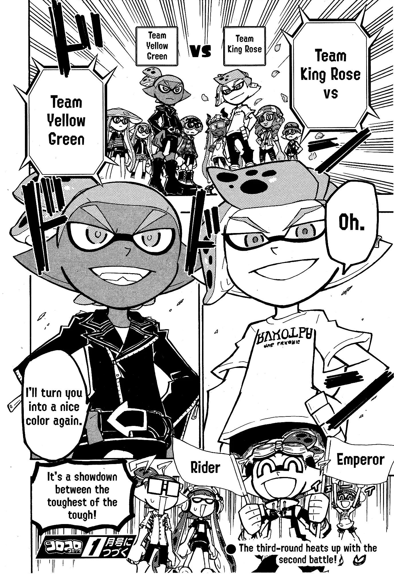 Splatoon capítulo 103, página 22