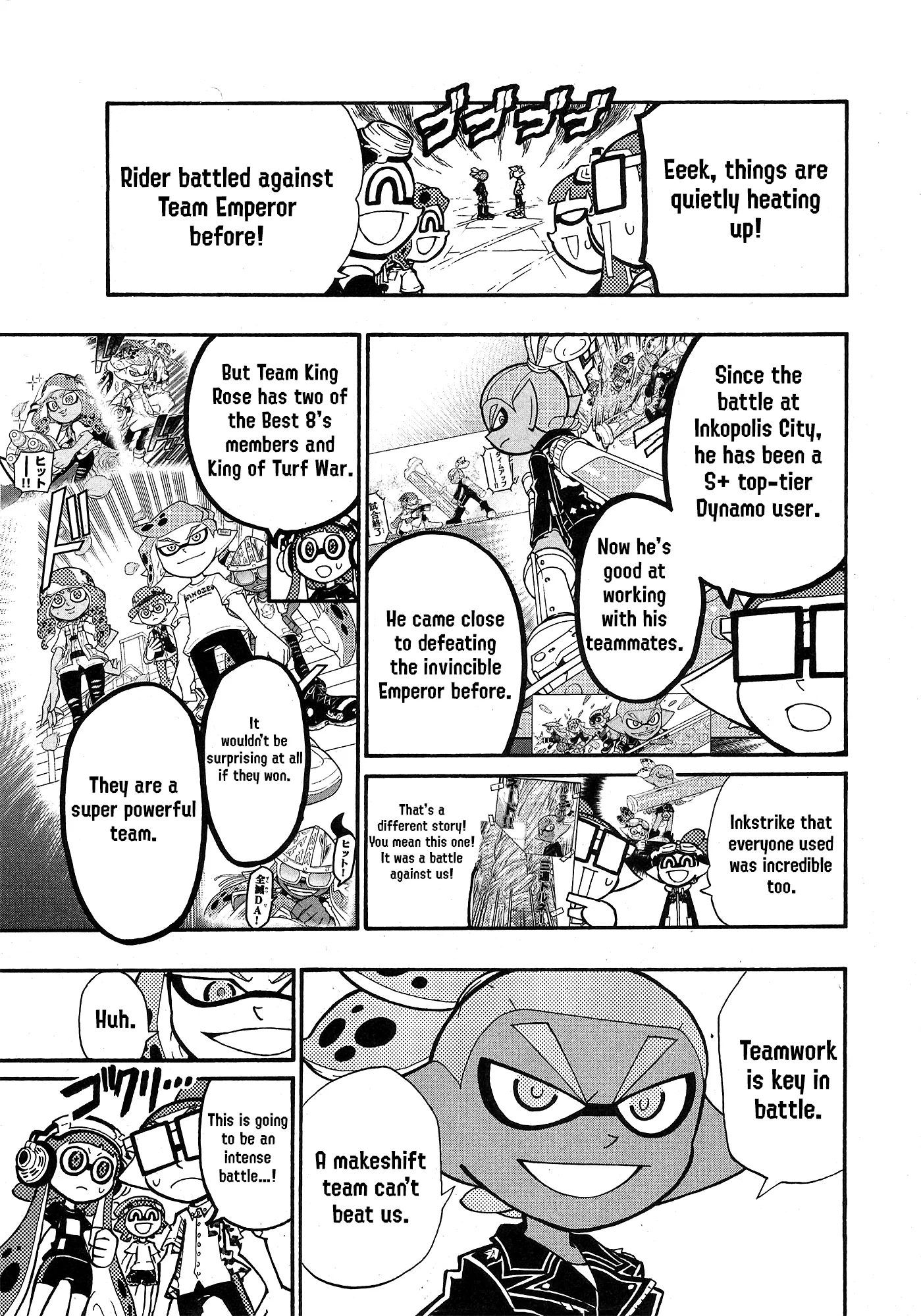 Splatoon capítulo 104, página 3