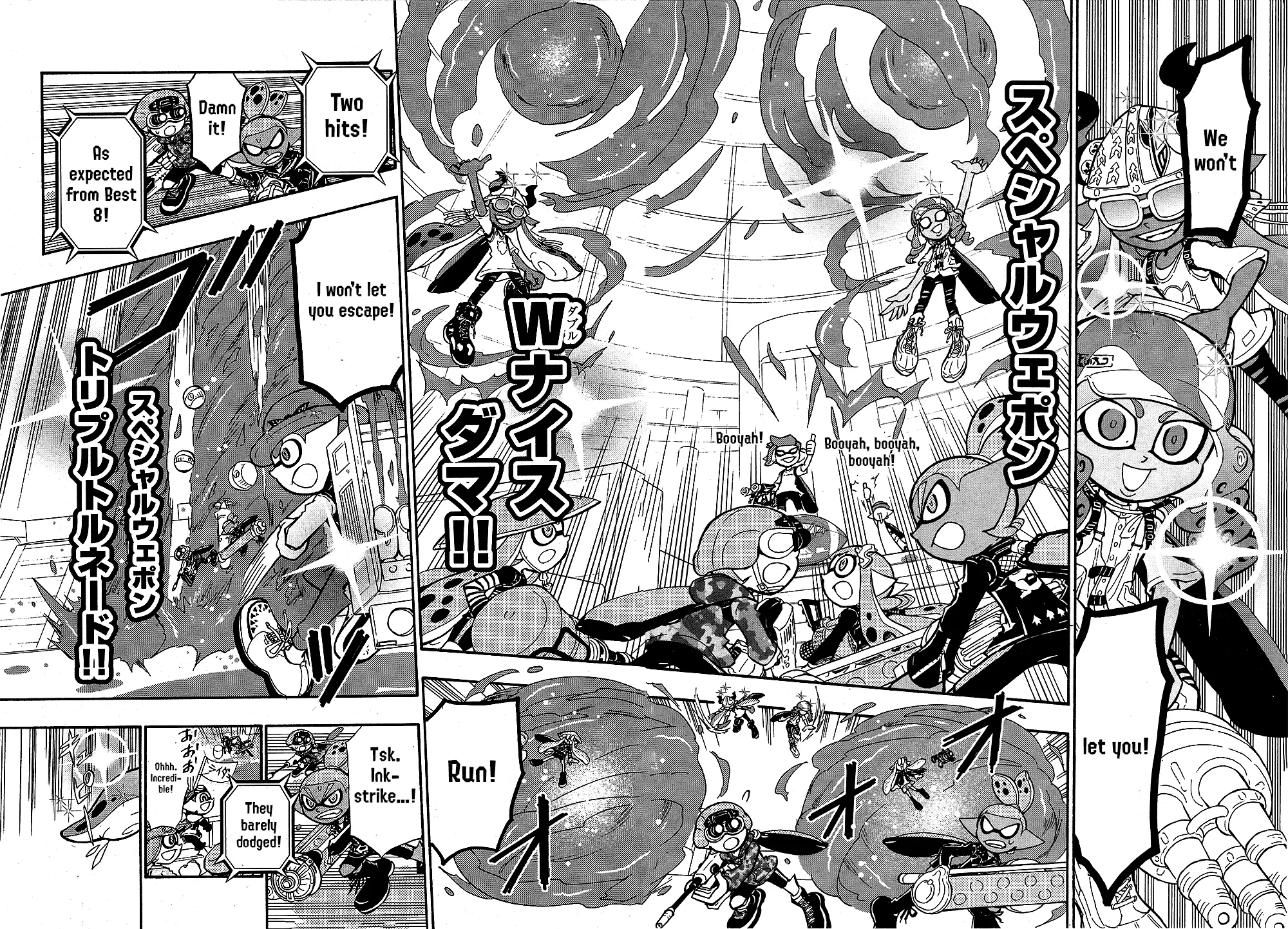 Splatoon capítulo 104, página 9