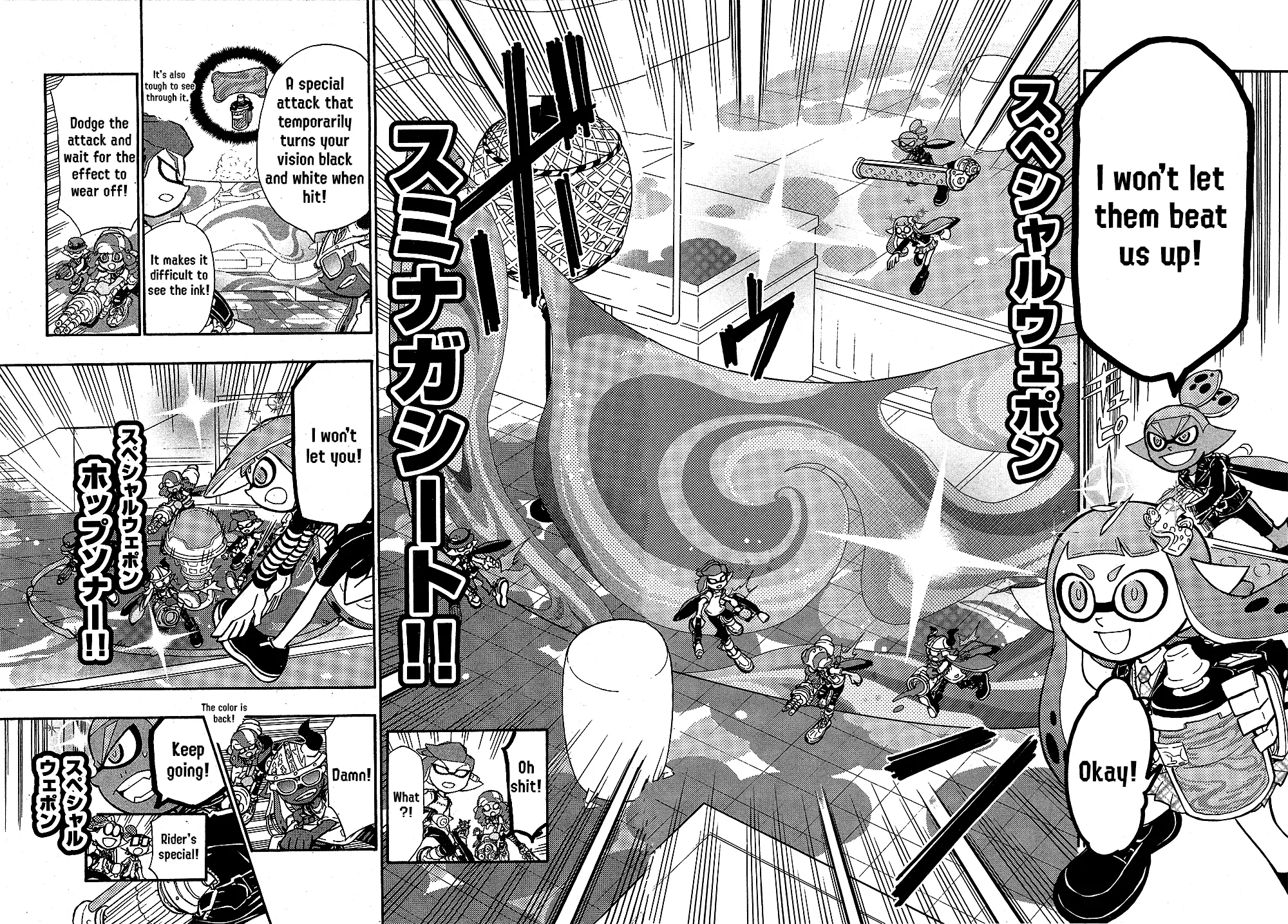 Splatoon capítulo 104, página 13