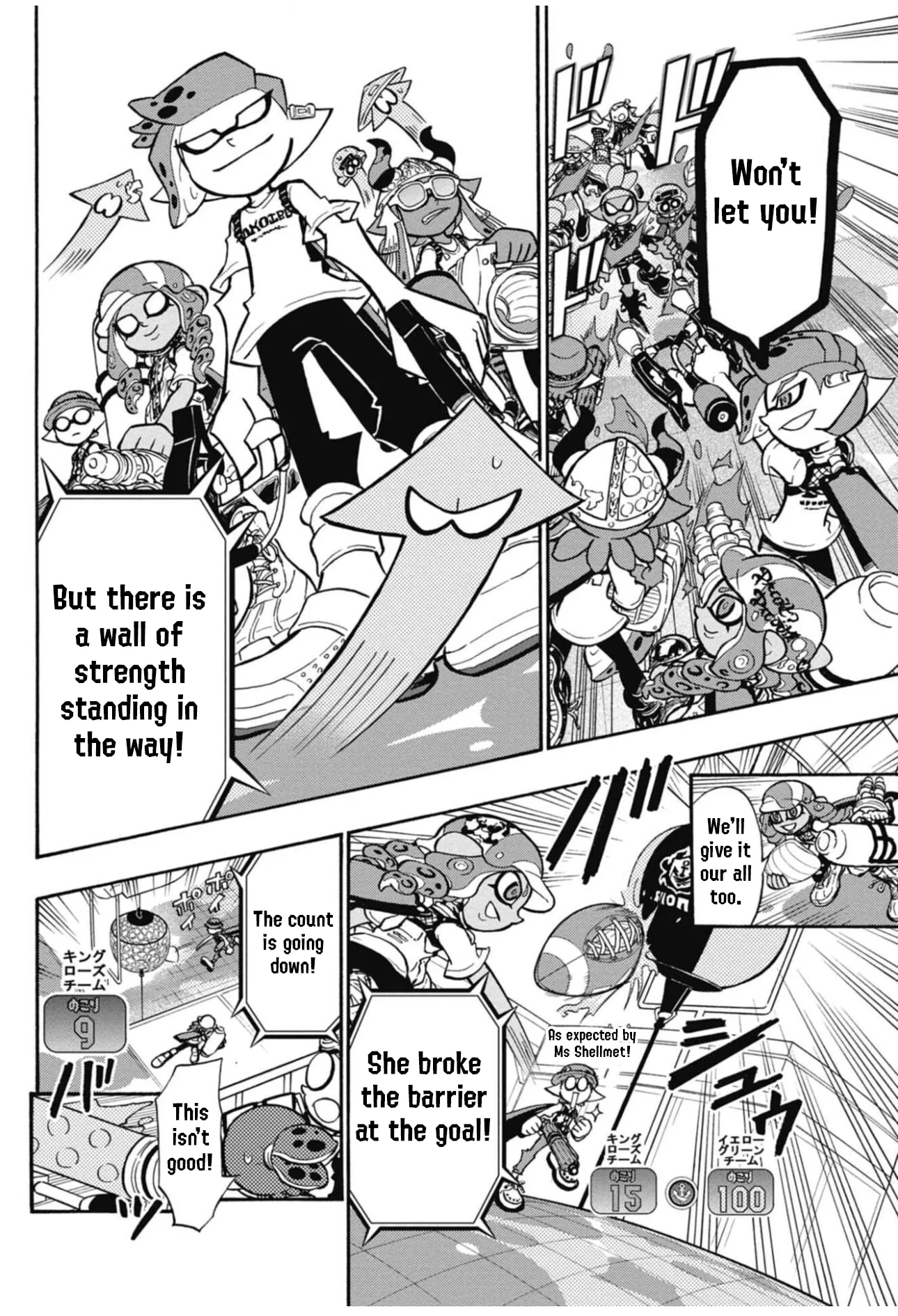 Splatoon capítulo 105, página 4