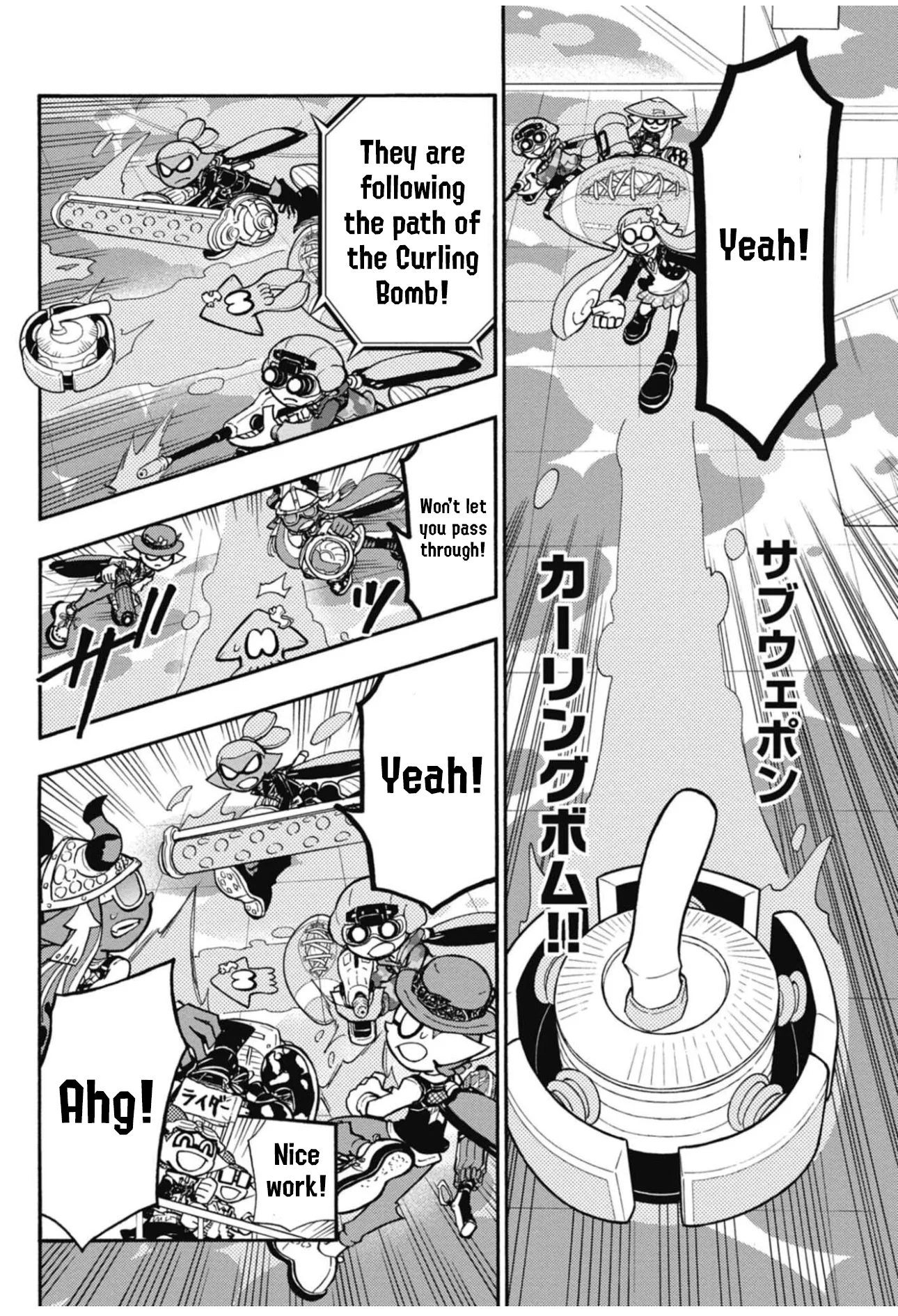 Splatoon capítulo 105, página 6