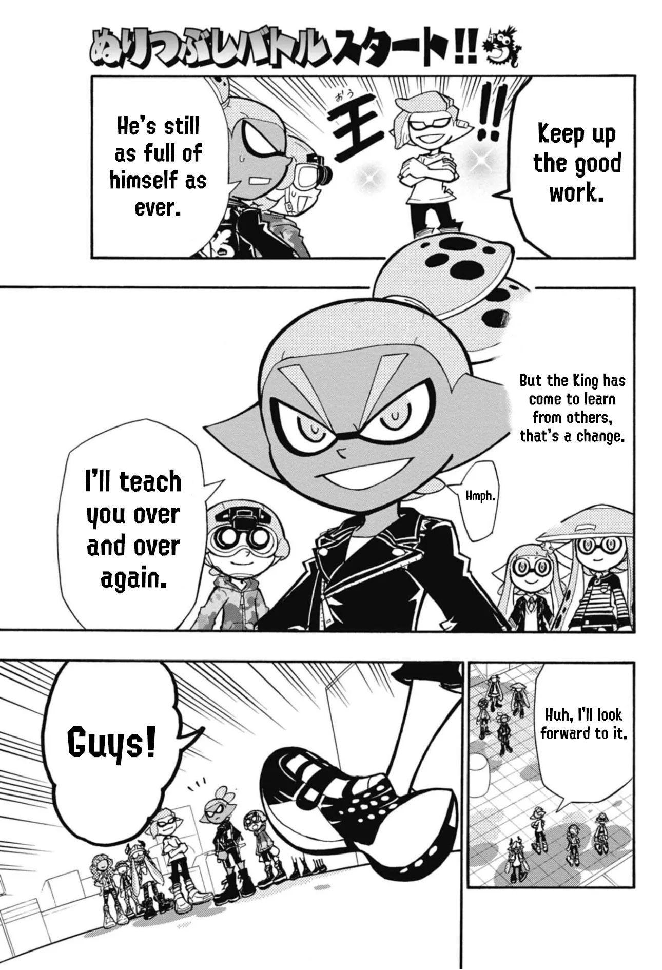 Splatoon capítulo 105, página 16