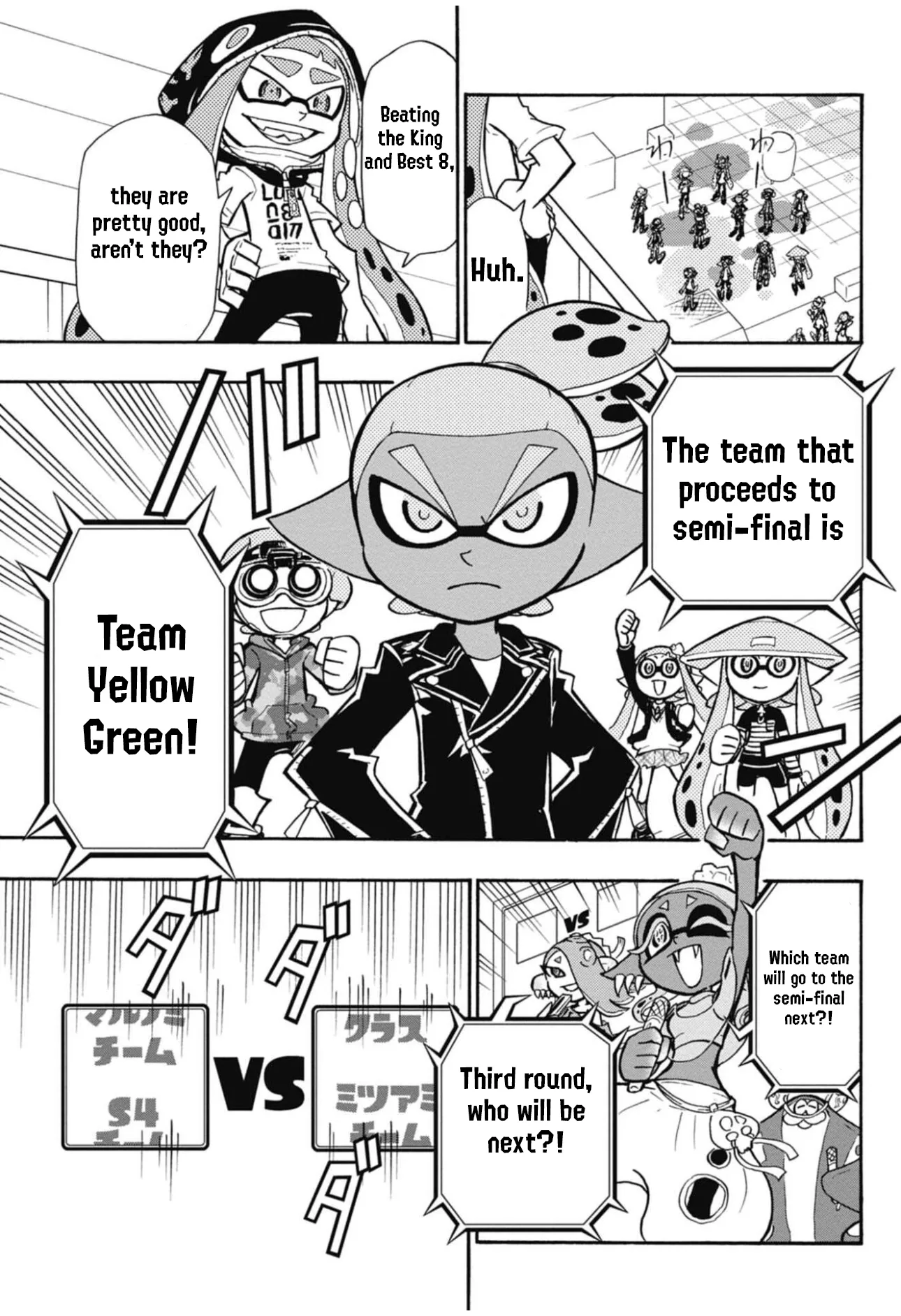 Splatoon capítulo 105, página 18