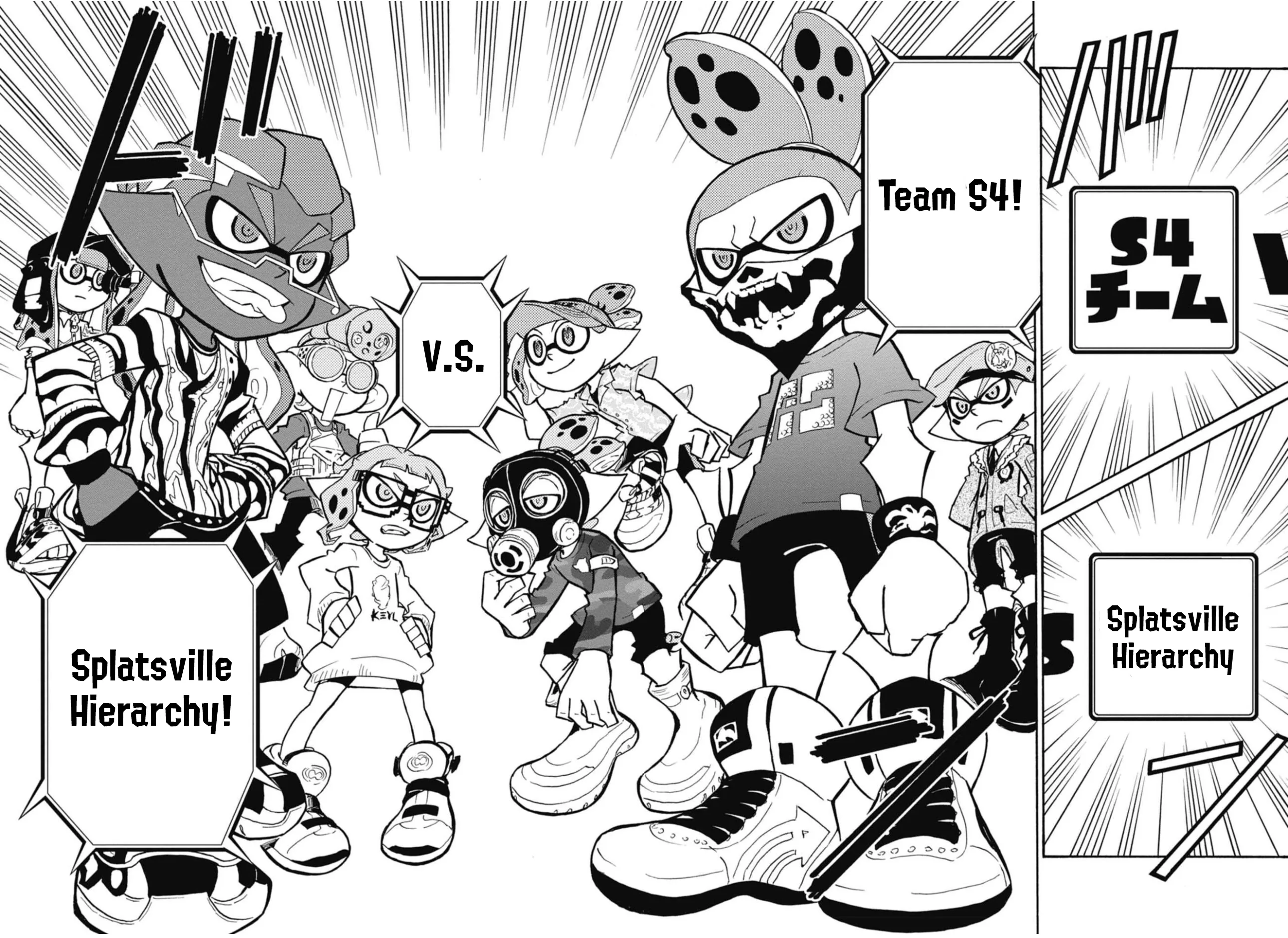 Splatoon capítulo 105, página 19