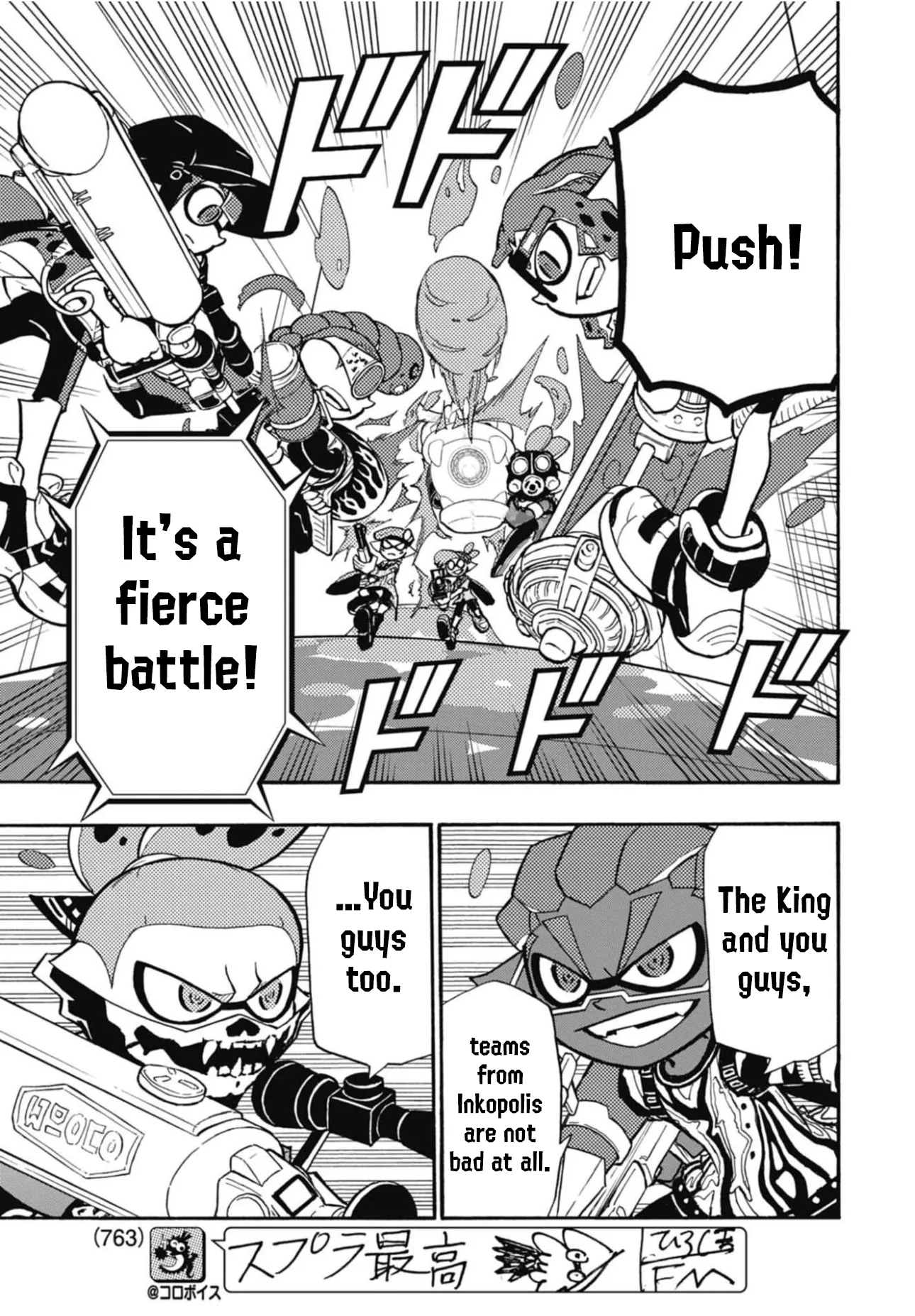 Splatoon capítulo 106, página 14