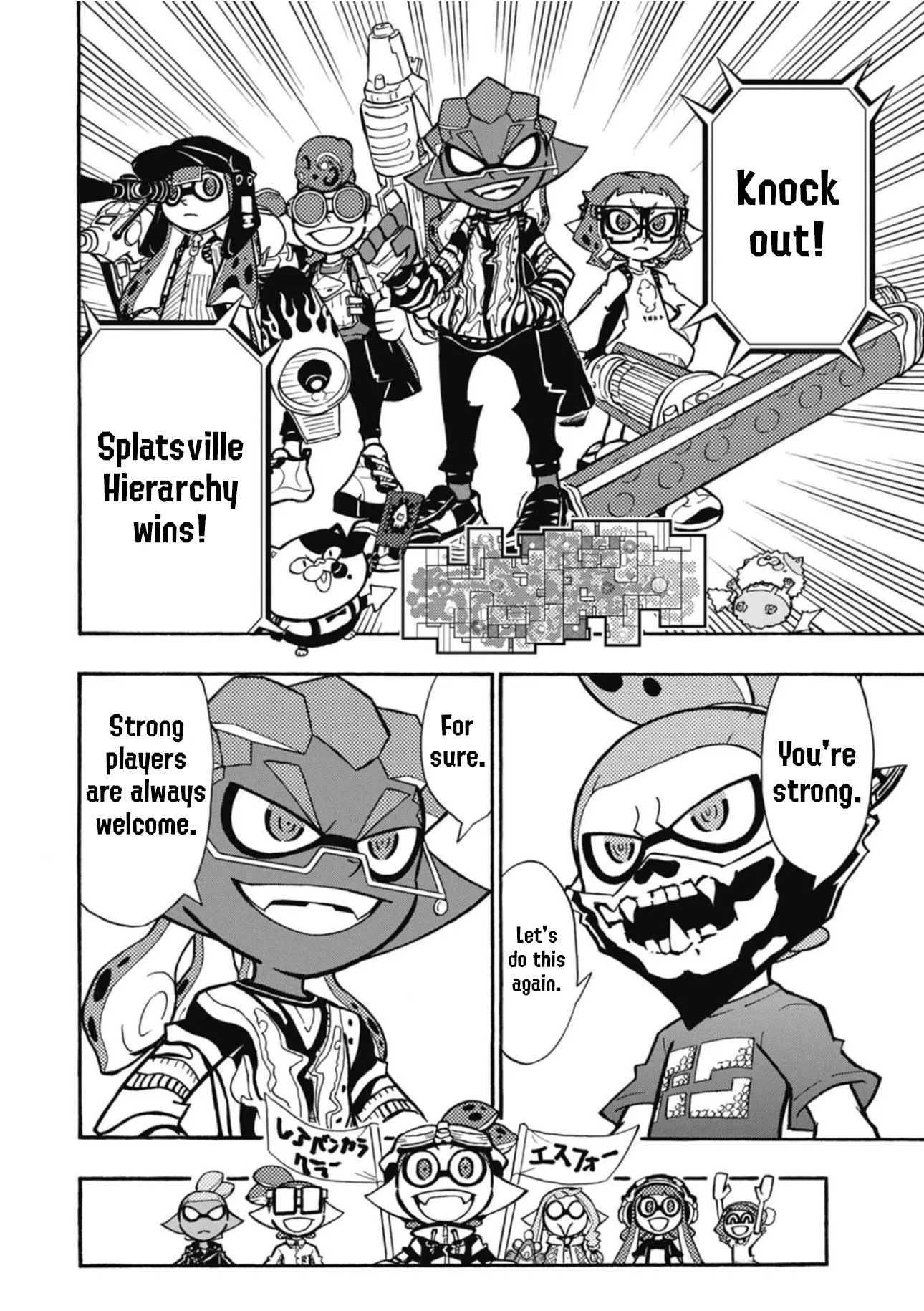 Splatoon capítulo 106, página 20