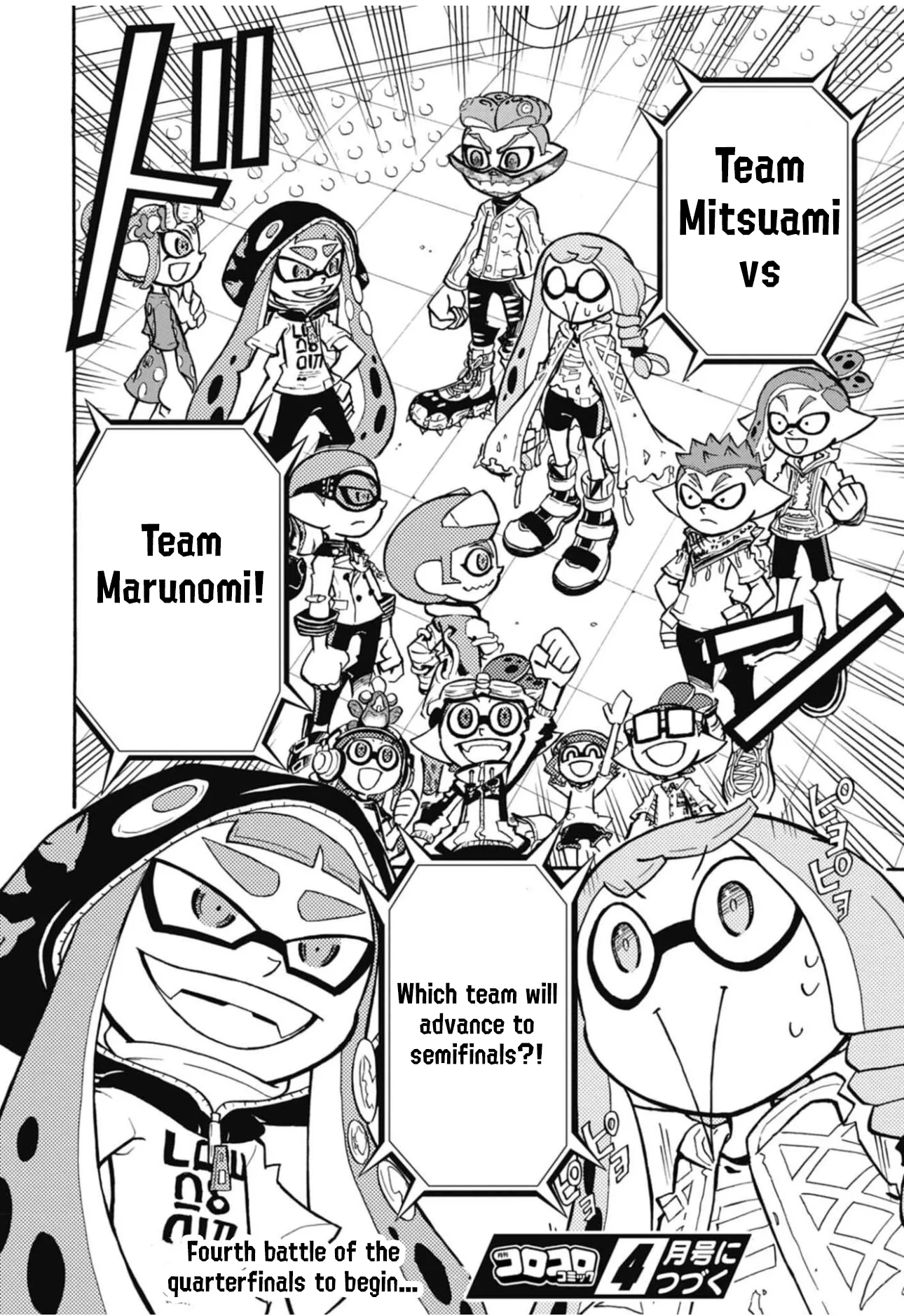 Splatoon capítulo 106, página 22