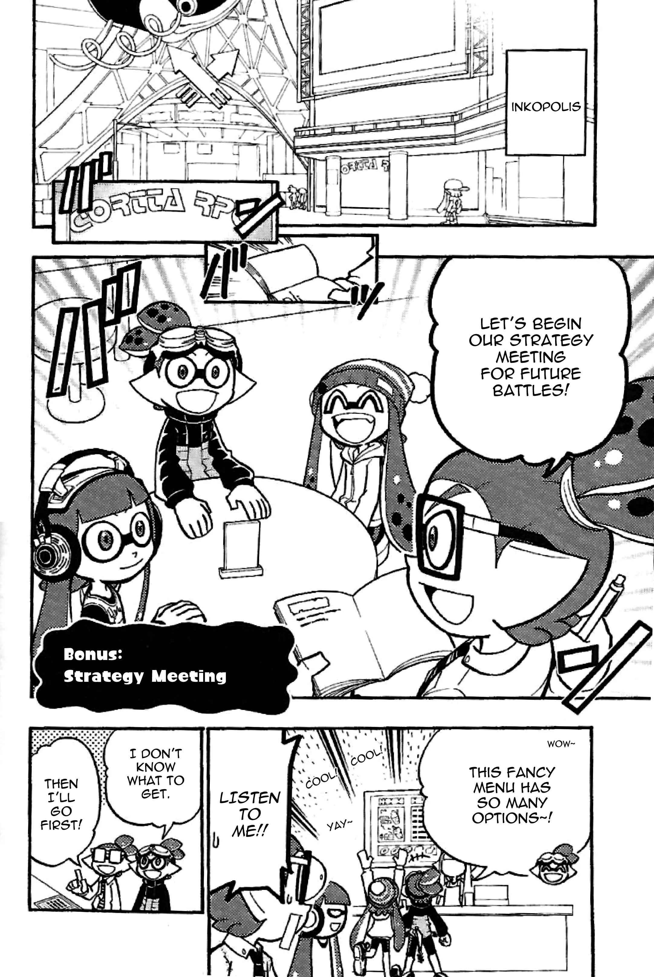 Splatoon capítulo 11.5, página 1
