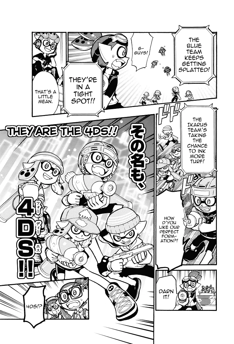 Splatoon capítulo 11, página 17