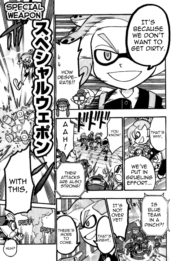 Splatoon capítulo 13, página 13