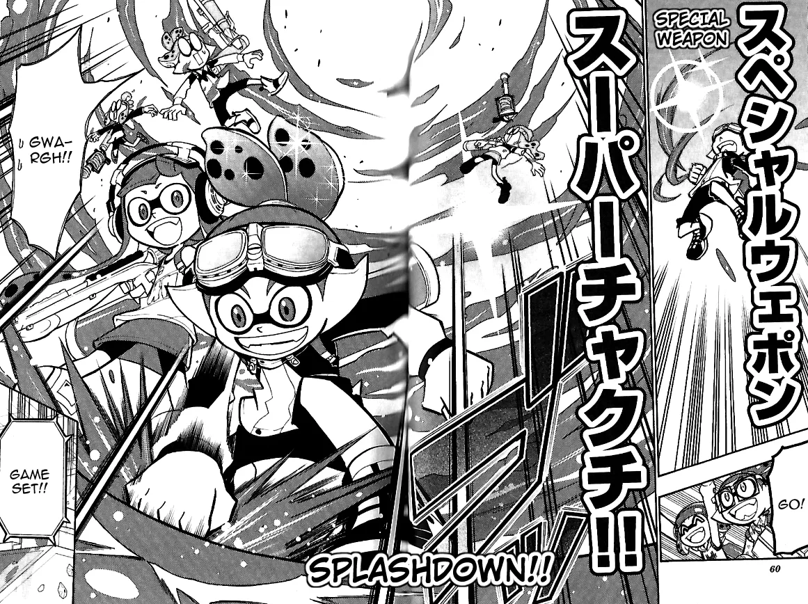 Splatoon capítulo 13, página 25