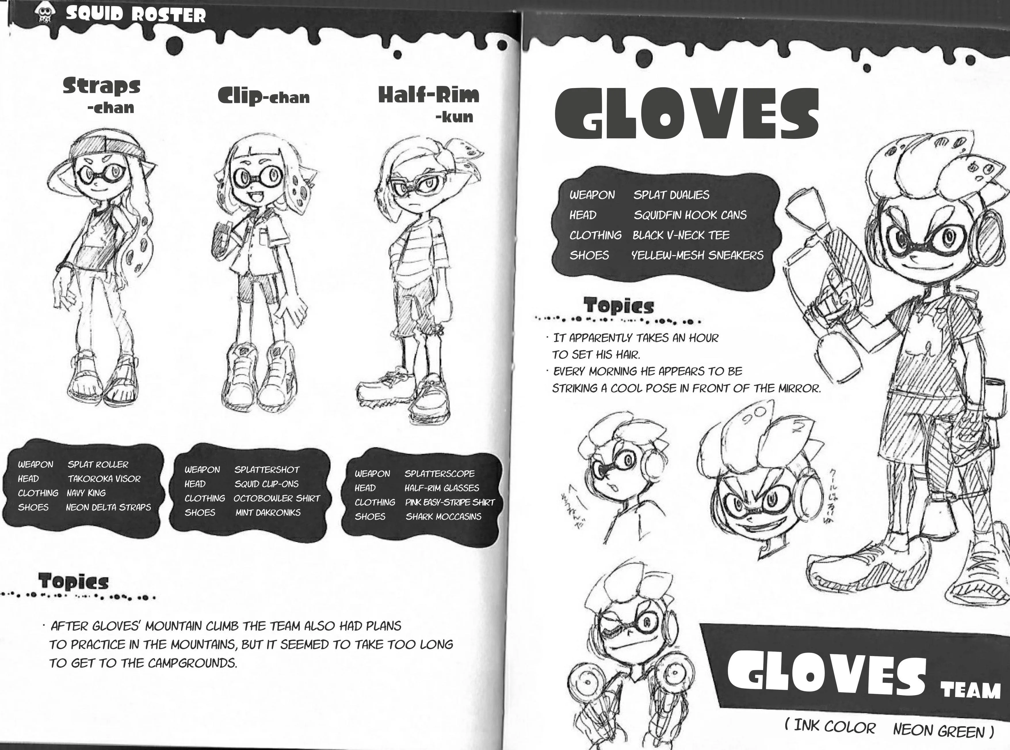 Splatoon capítulo 15.6, página 4