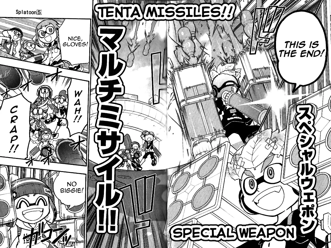 Splatoon capítulo 19, página 6