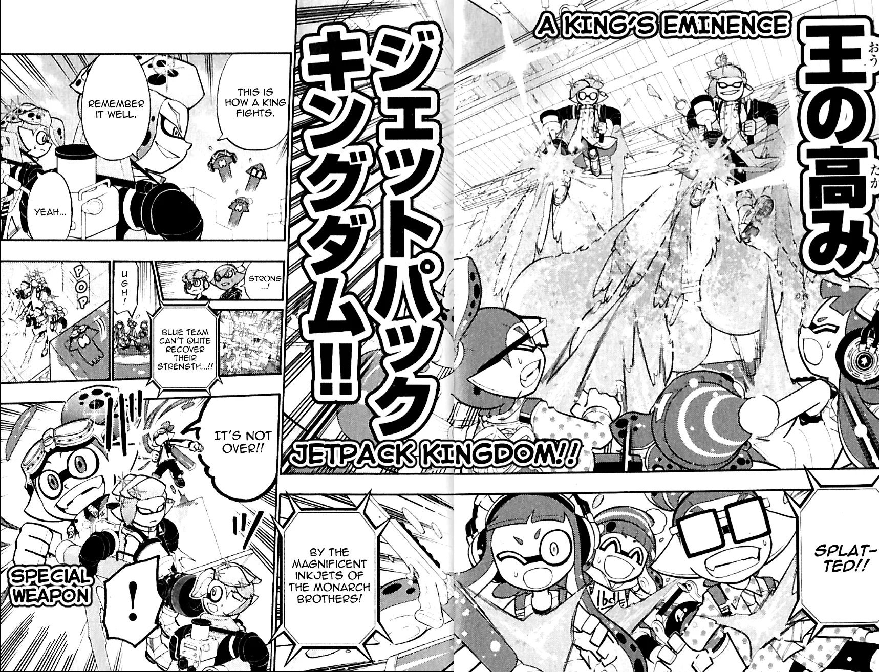 Splatoon capítulo 21, página 8