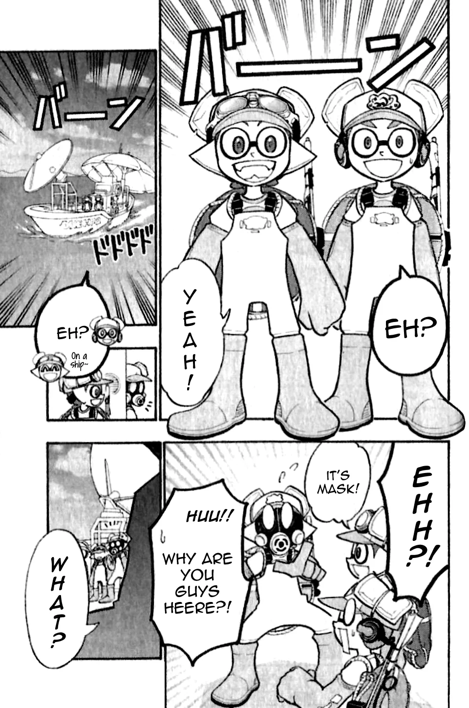Splatoon capítulo 22, página 24