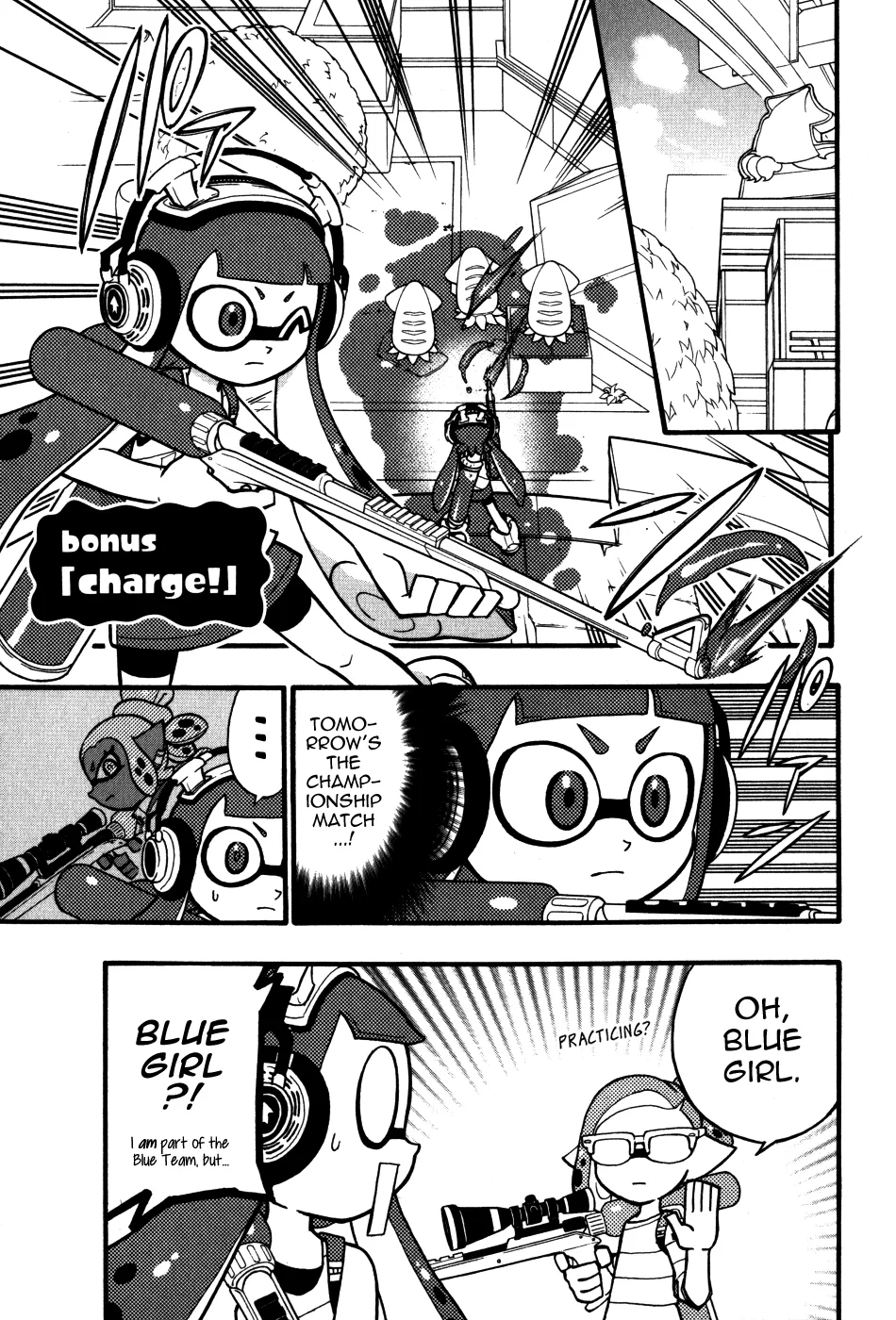 Splatoon capítulo 23.5, página 3