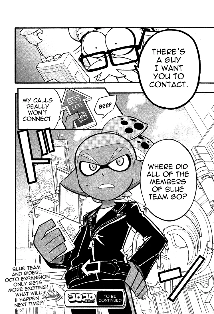 Splatoon capítulo 25, página 31