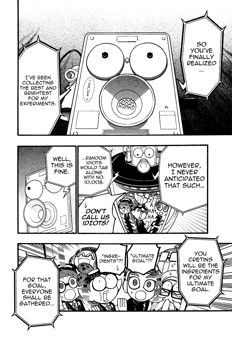 Splatoon capítulo 26, página 12