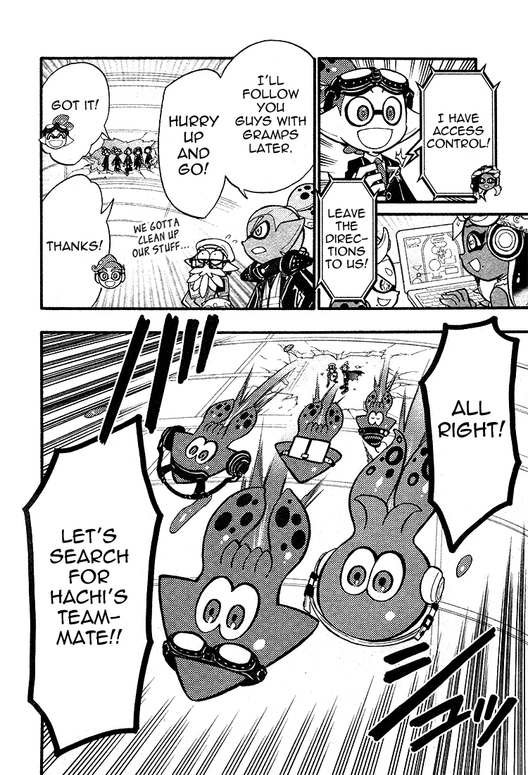Splatoon capítulo 26, página 17