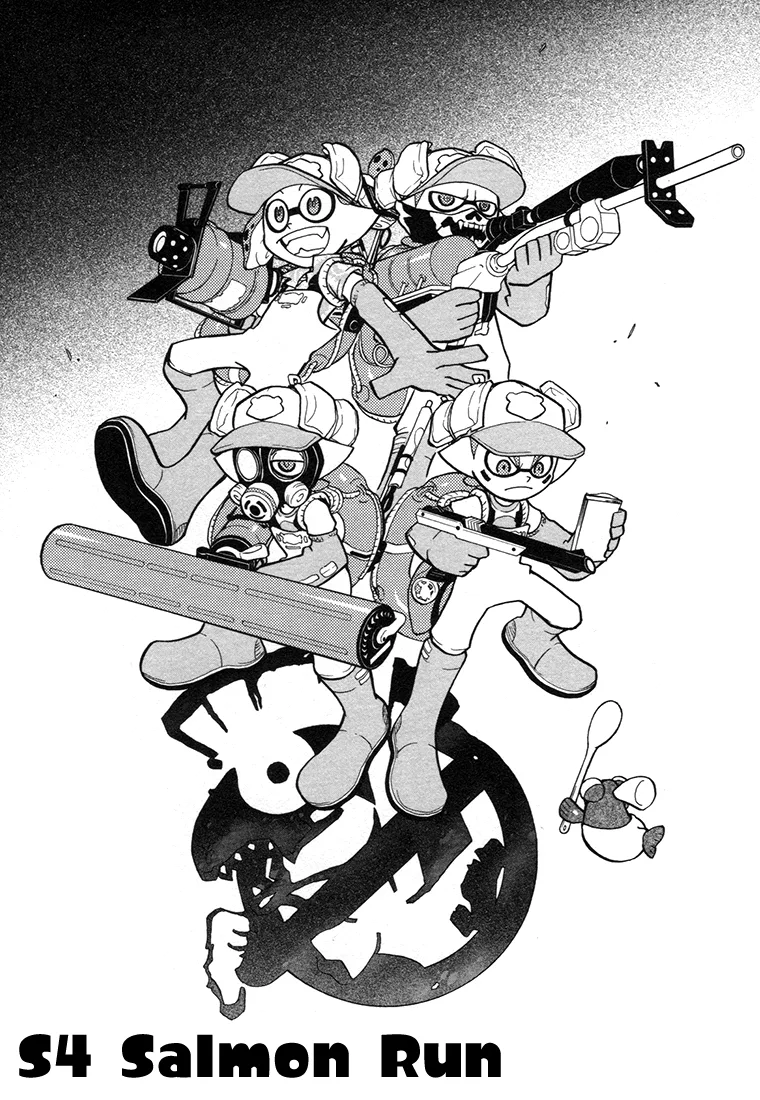 Splatoon capítulo 27.6, página 3