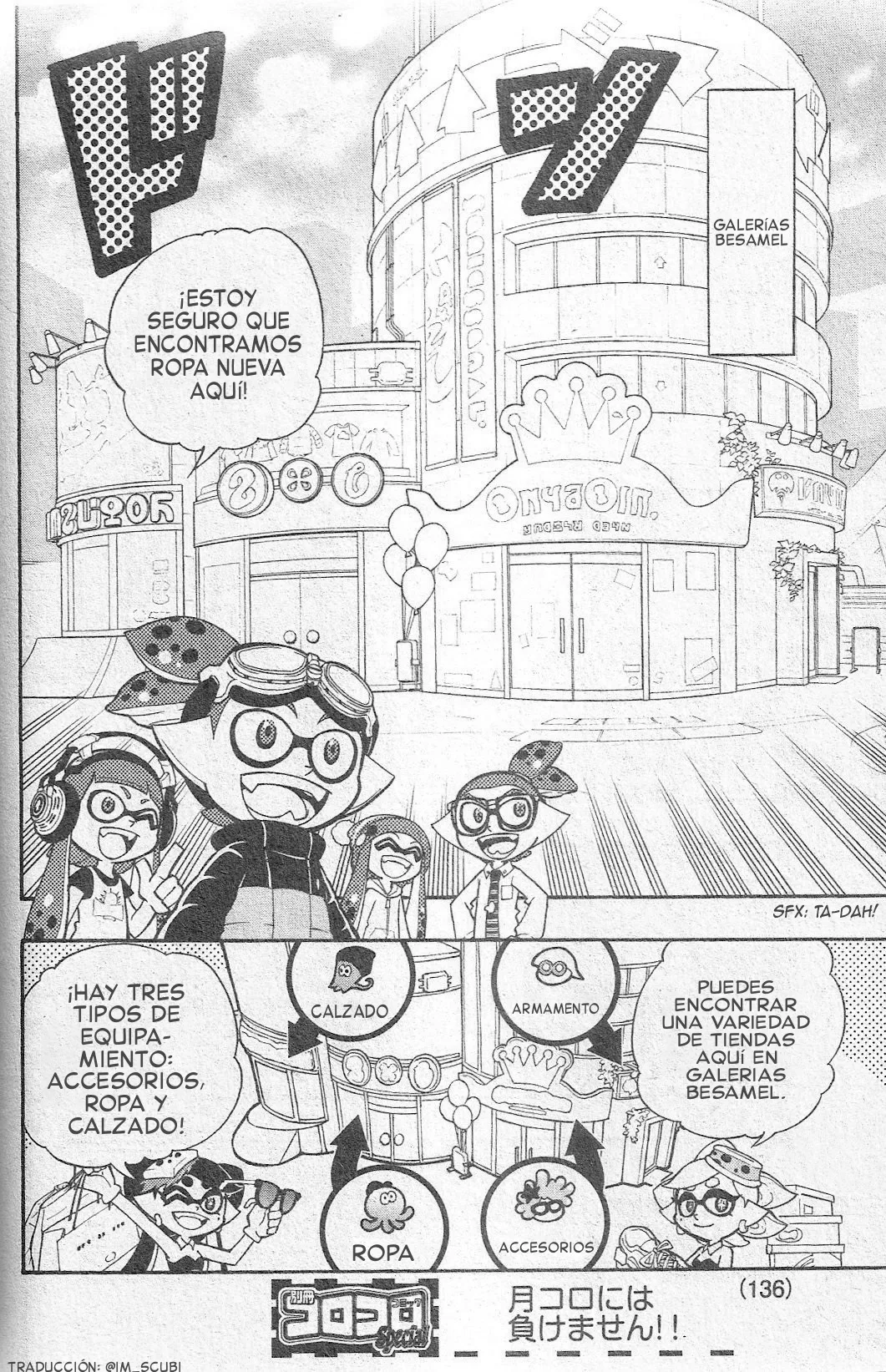 Splatoon capítulo 3, página 6