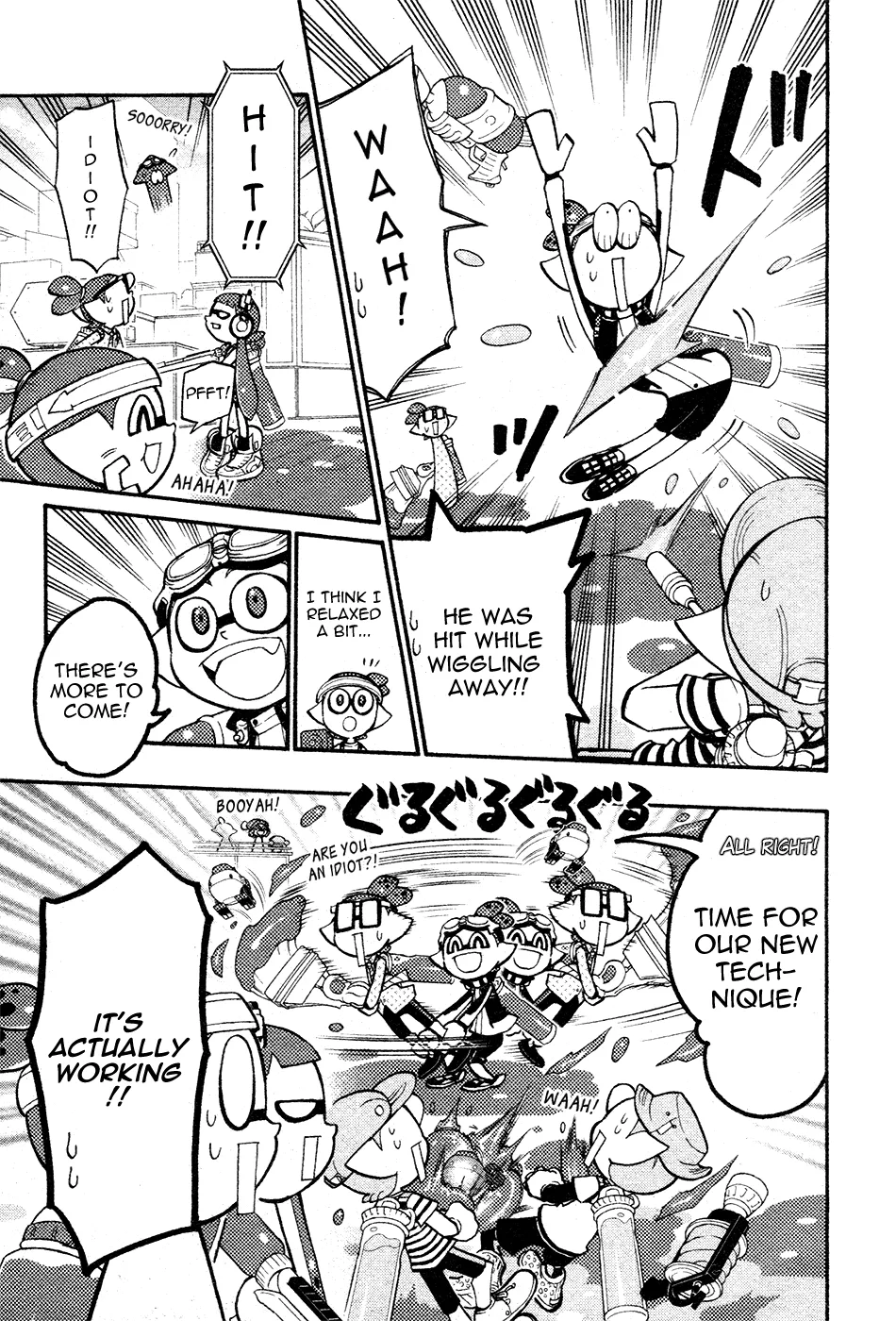 Splatoon capítulo 31.5, página 8