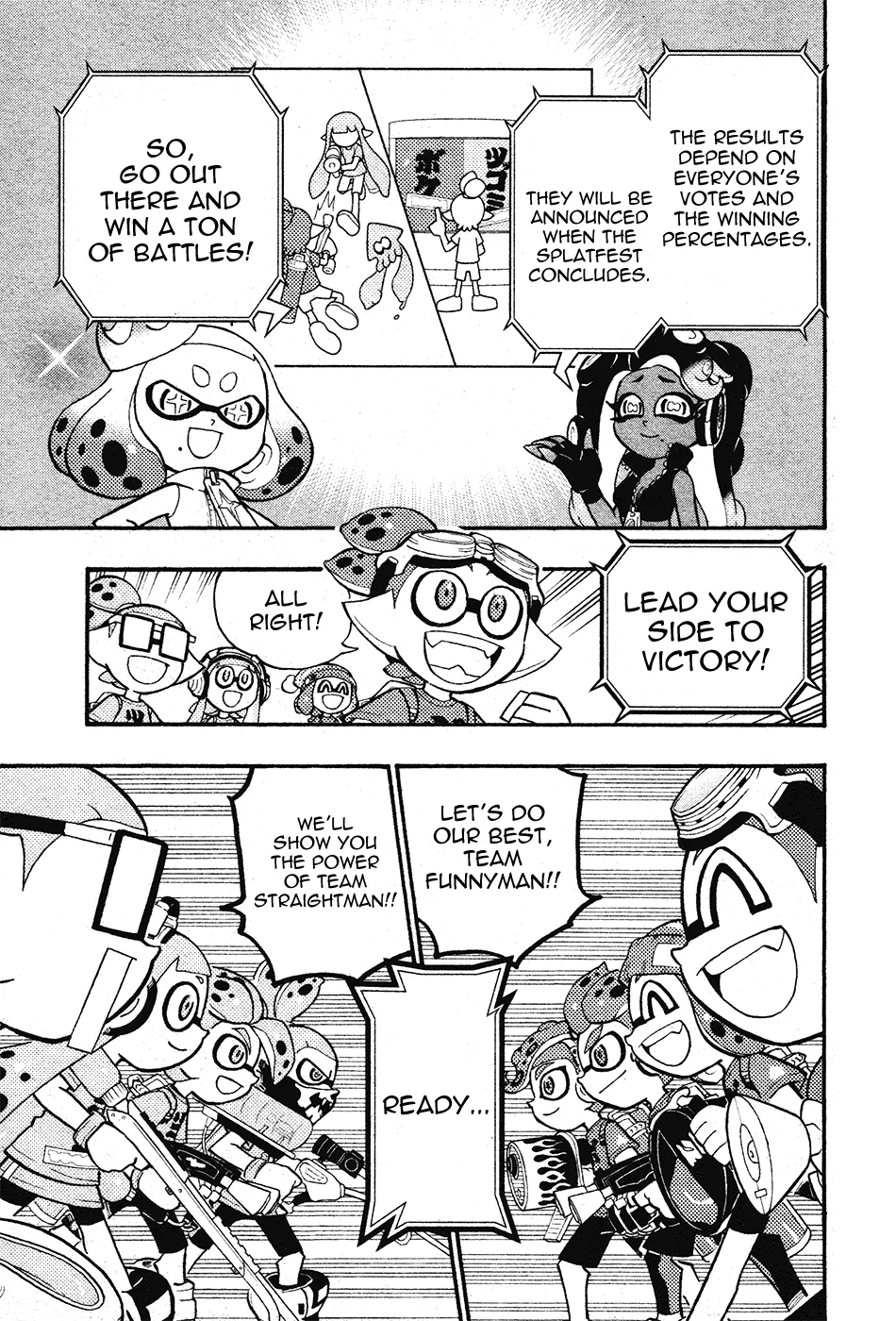 Splatoon capítulo 31, página 7